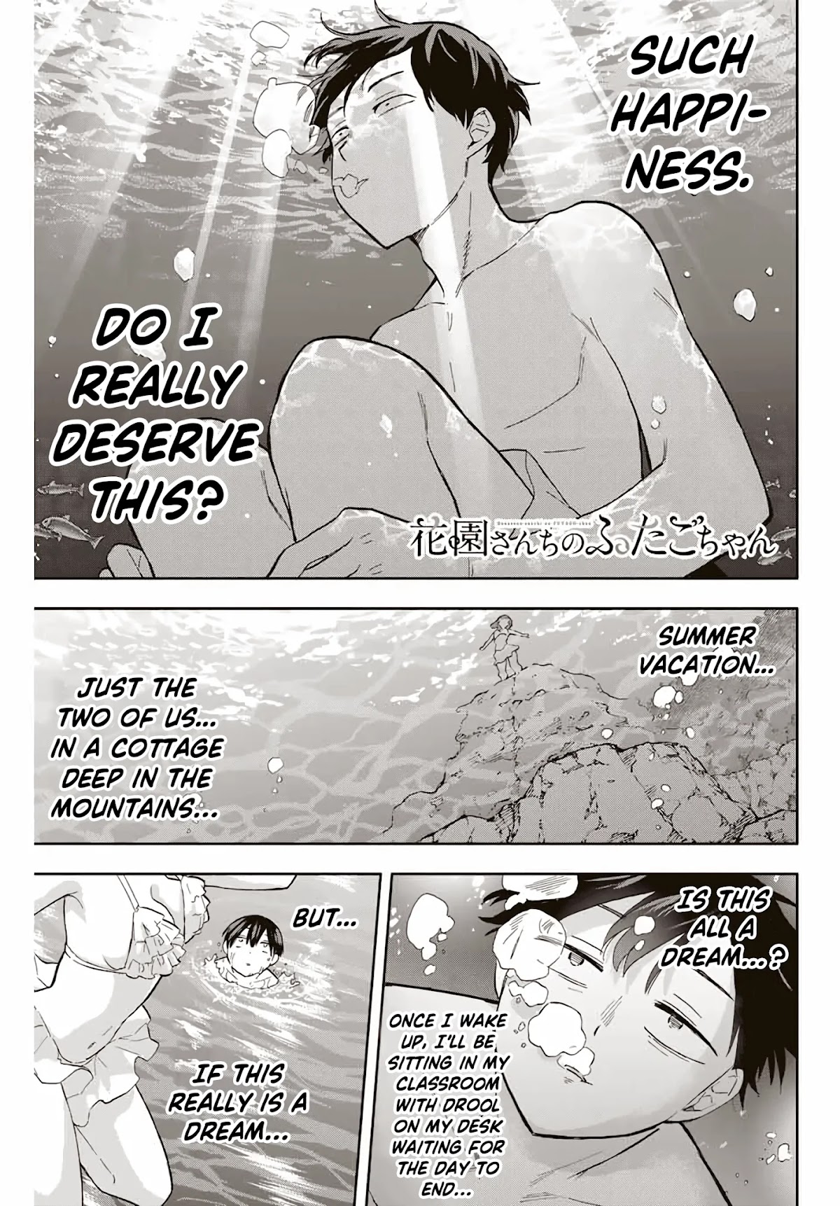 Hanazono Twins Chapter 34 page 1 - Chapter 34: Yuriko House (2)