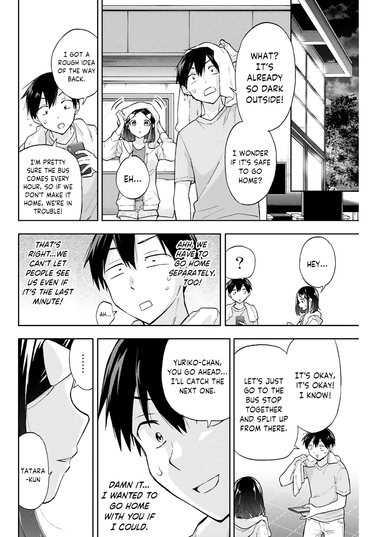 Hanazono Twins Chapter 34 page 12 - Chapter 34: Yuriko House (2)