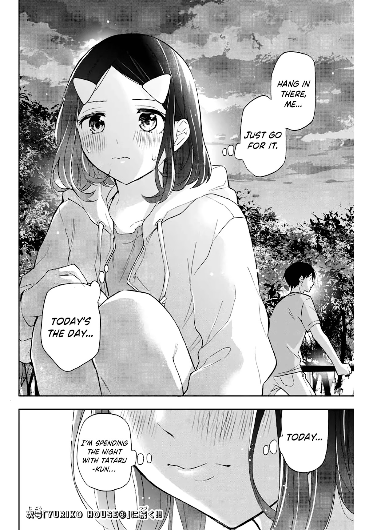 Hanazono Twins Chapter 34 page 16 - Chapter 34: Yuriko House (2)