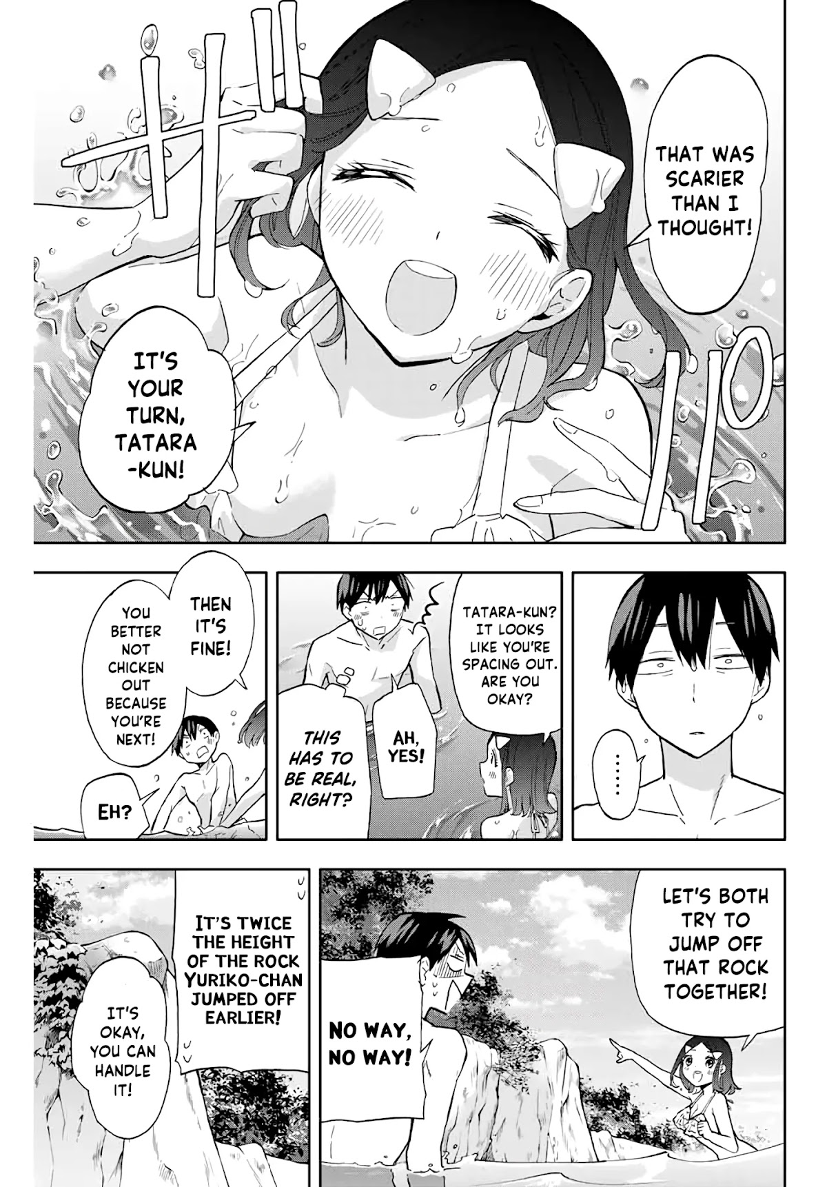 Hanazono Twins Chapter 34 page 3 - Chapter 34: Yuriko House (2)