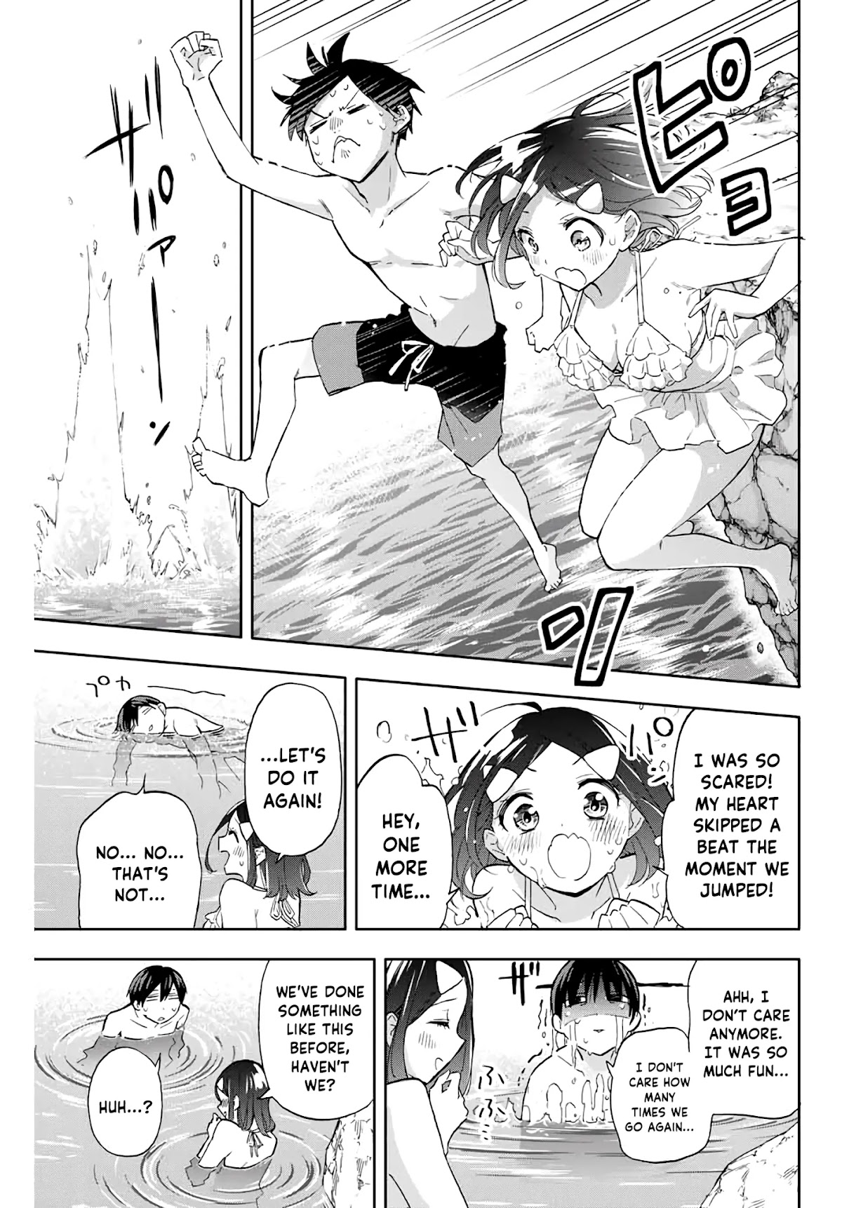 Hanazono Twins Chapter 34 page 5 - Chapter 34: Yuriko House (2)