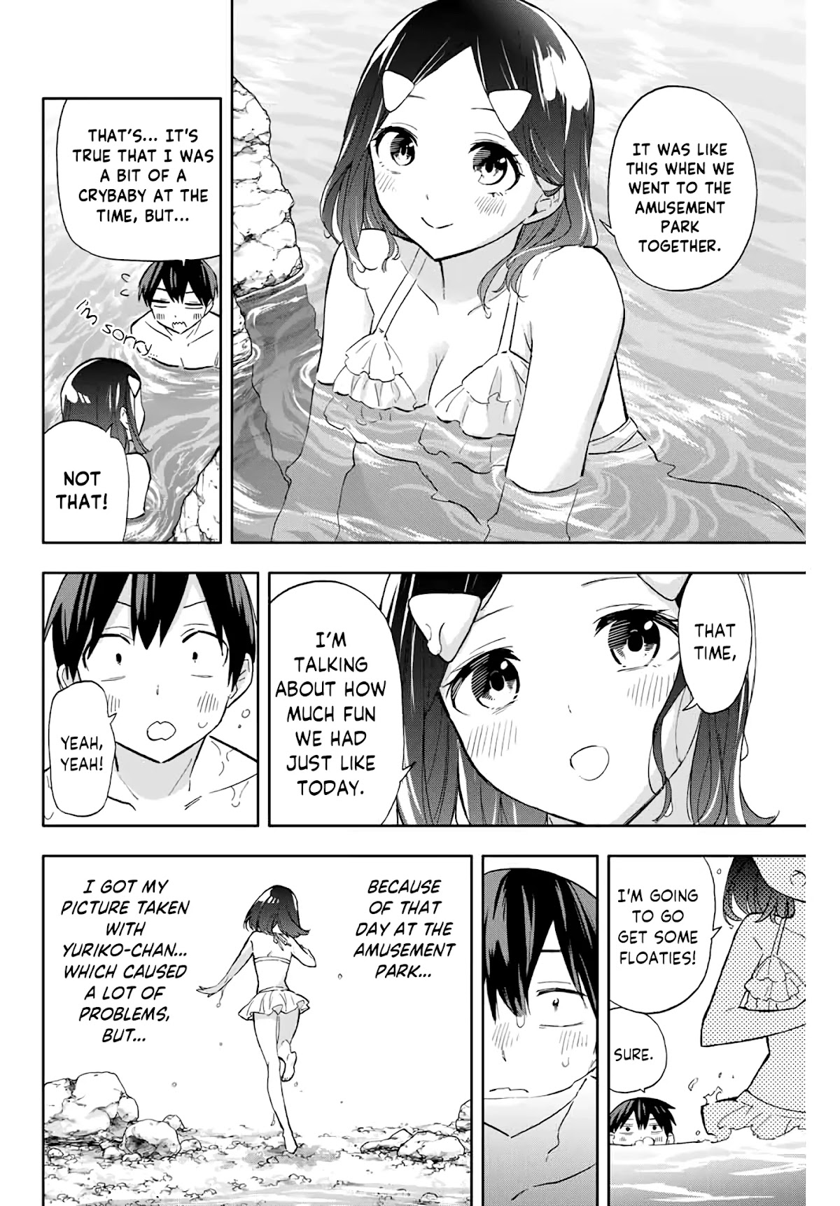 Hanazono Twins Chapter 34 page 6 - Chapter 34: Yuriko House (2)