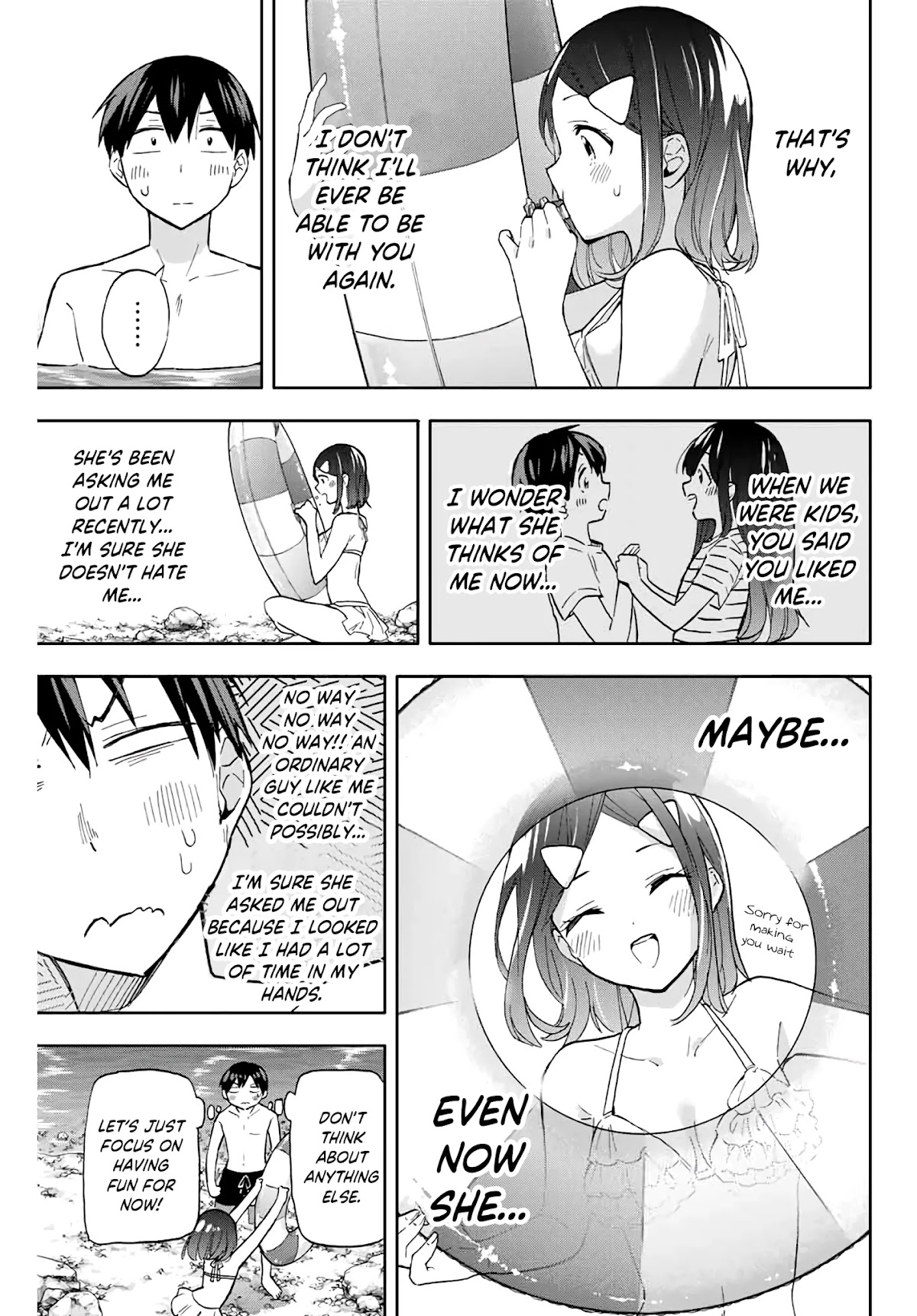 Hanazono Twins Chapter 34 page 7 - Chapter 34: Yuriko House (2)