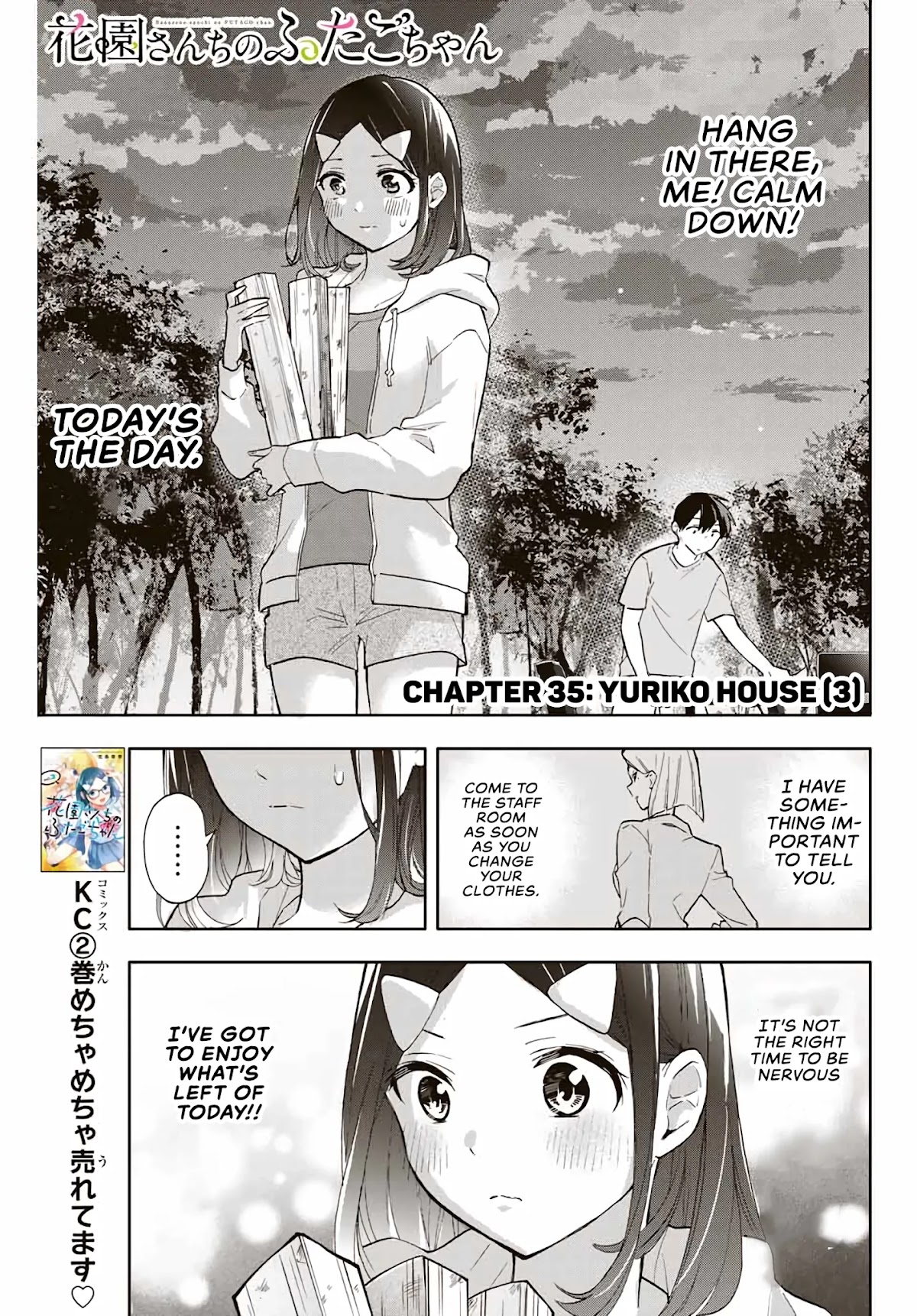 Hanazono Twins Chapter 35 page 1 - Chapter 35: Yuriko House (3)
