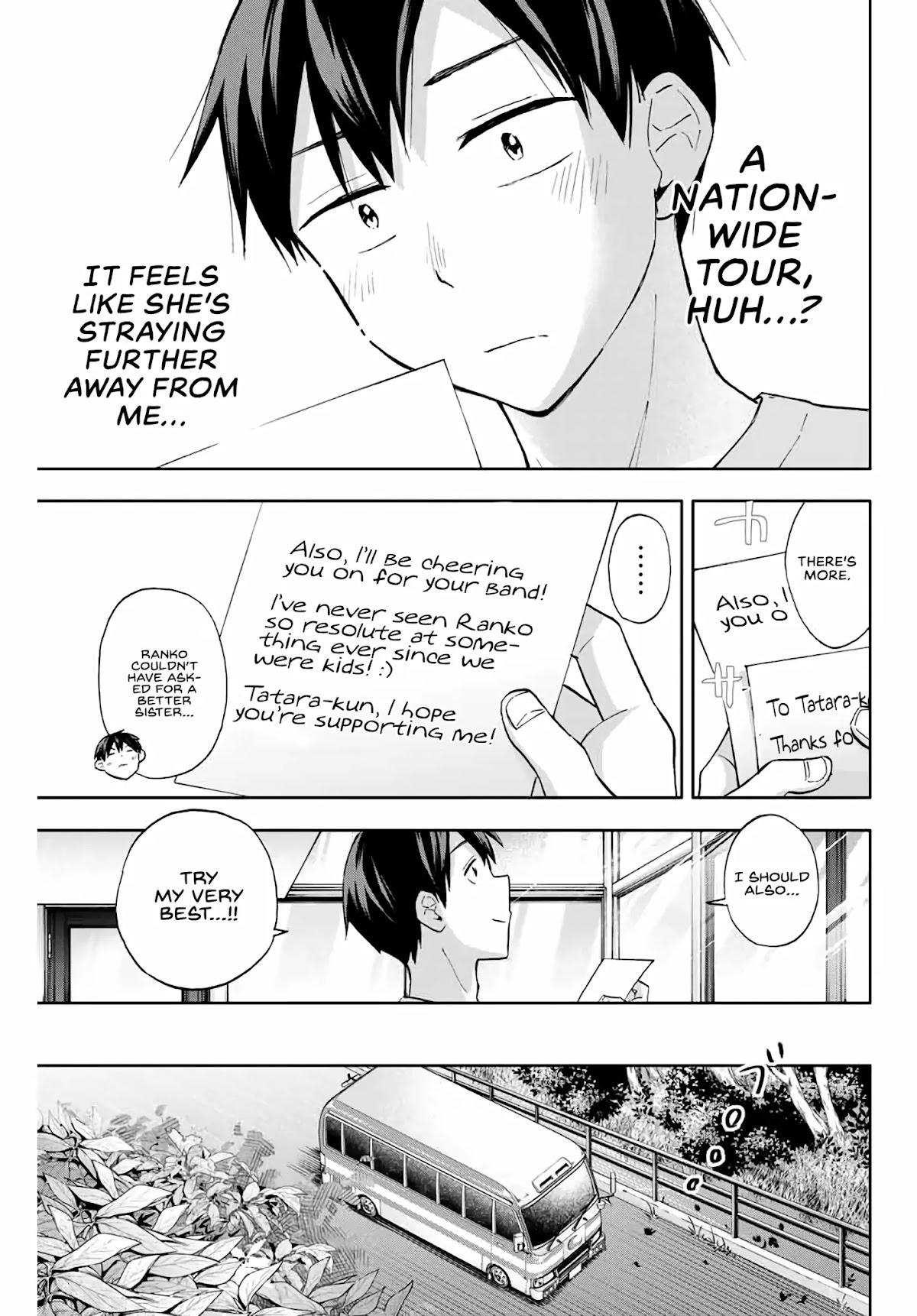 Hanazono Twins Chapter 35 page 17 - Chapter 35: Yuriko House (3)