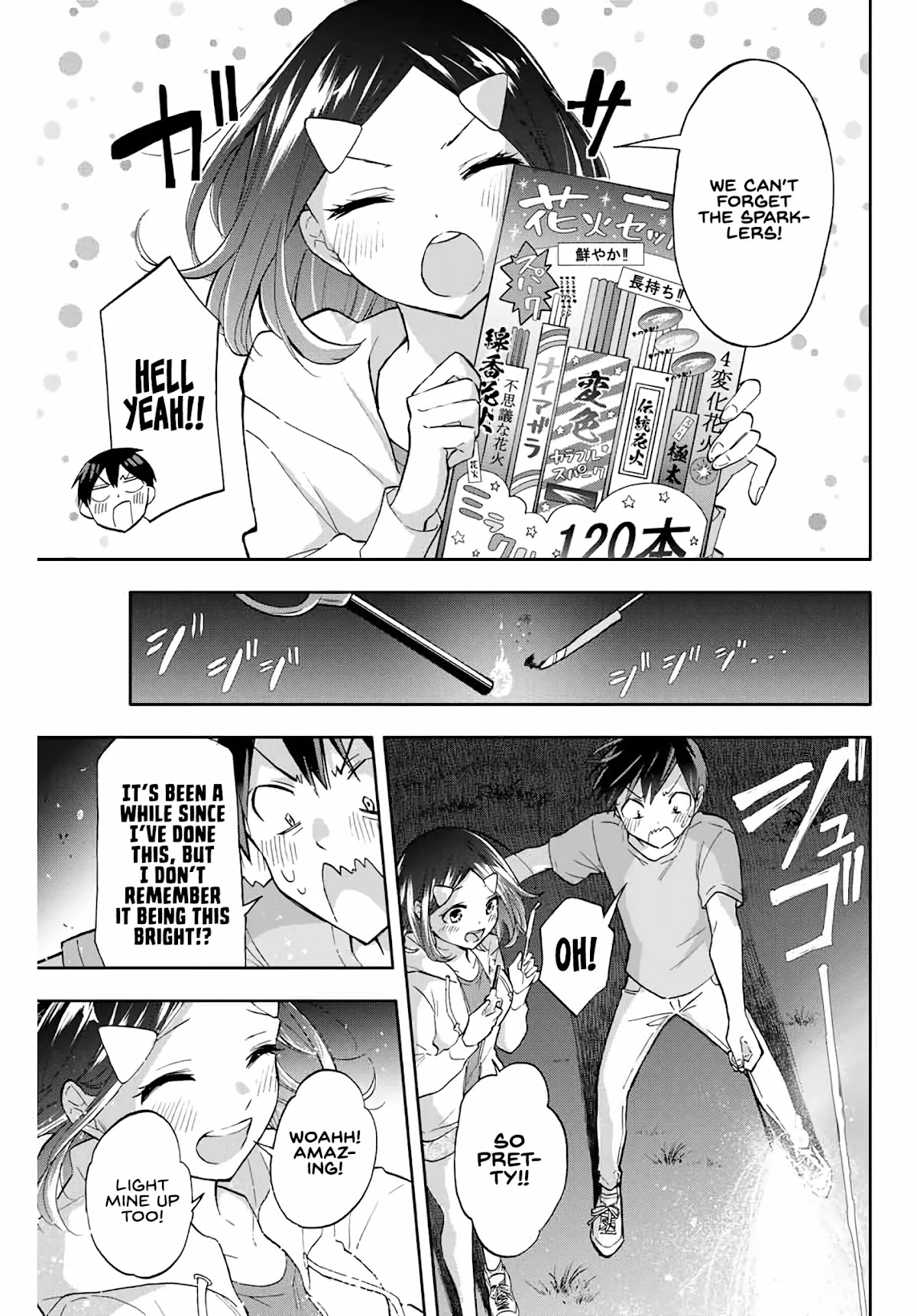Hanazono Twins Chapter 35 page 3 - Chapter 35: Yuriko House (3)