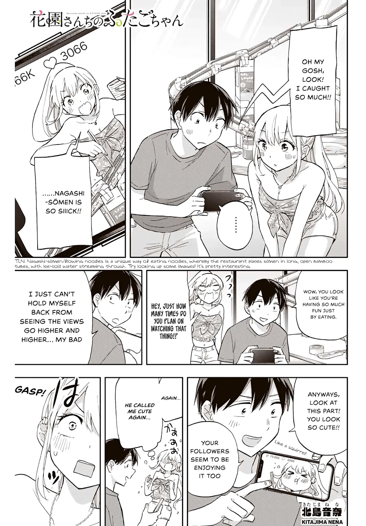 Hanazono Twins Chapter 37 page 1 - Chapter 37: Grand Operation To Get More Followers! 2