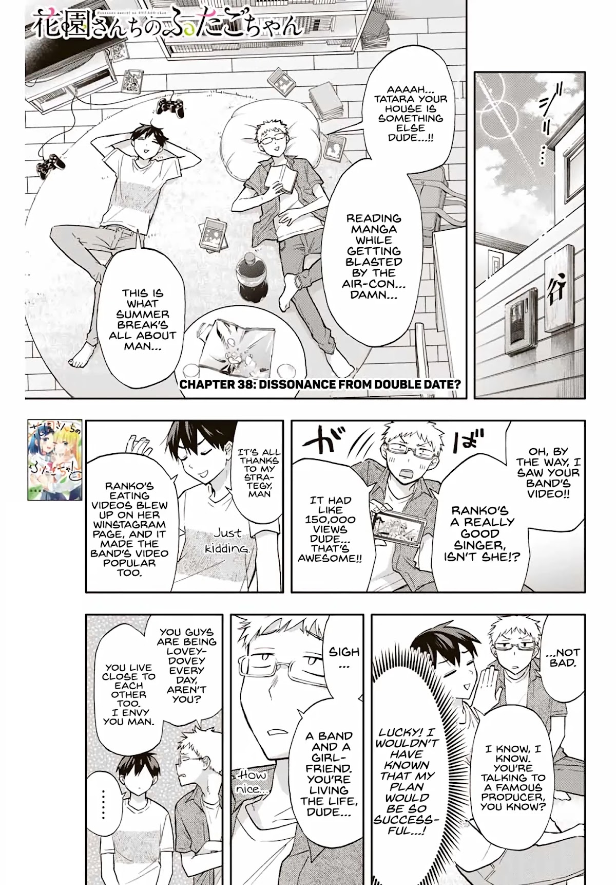 Hanazono Twins Chapter 38 page 1 - Chapter 38: Dissonance from Double Date?