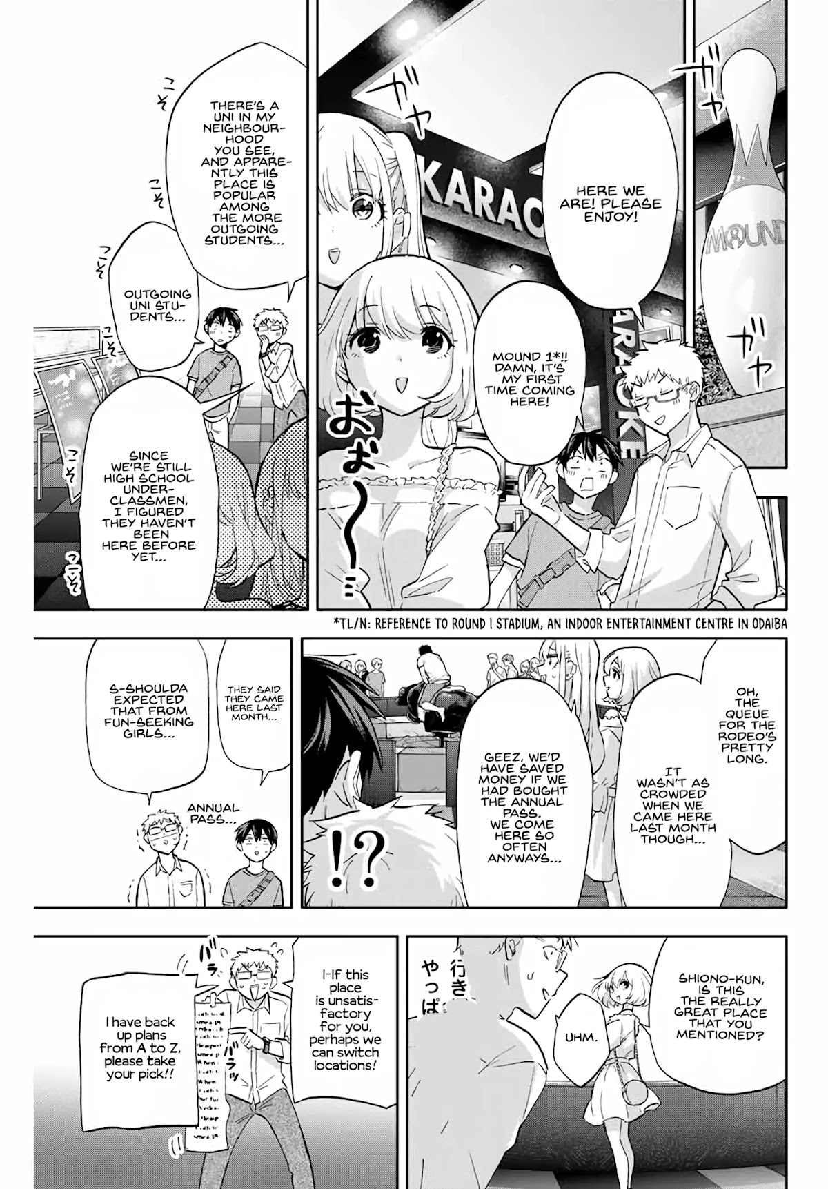 Hanazono Twins Chapter 38 page 11 - Chapter 38: Dissonance from Double Date?