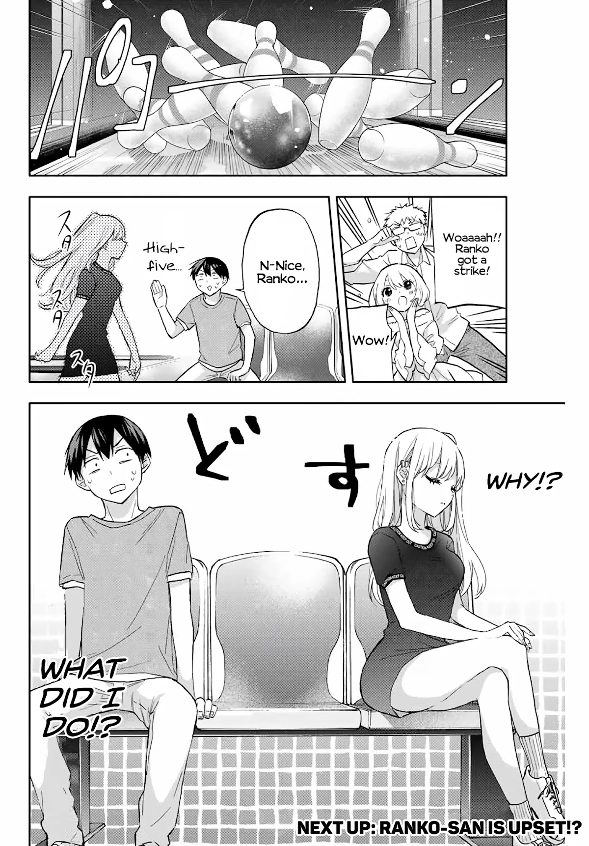 Hanazono Twins Chapter 38 page 16 - Chapter 38: Dissonance from Double Date?