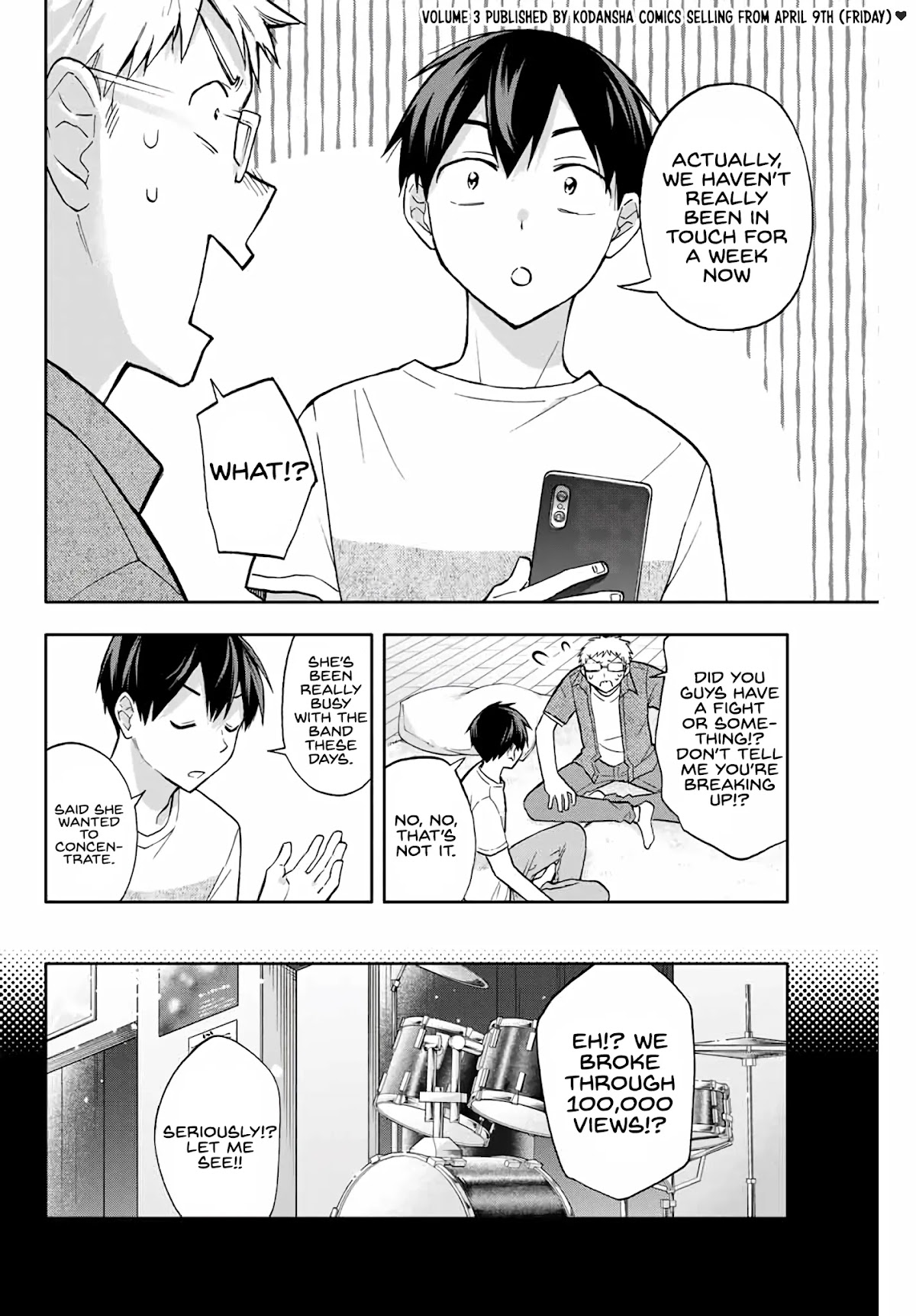 Hanazono Twins Chapter 38 page 2 - Chapter 38: Dissonance from Double Date?