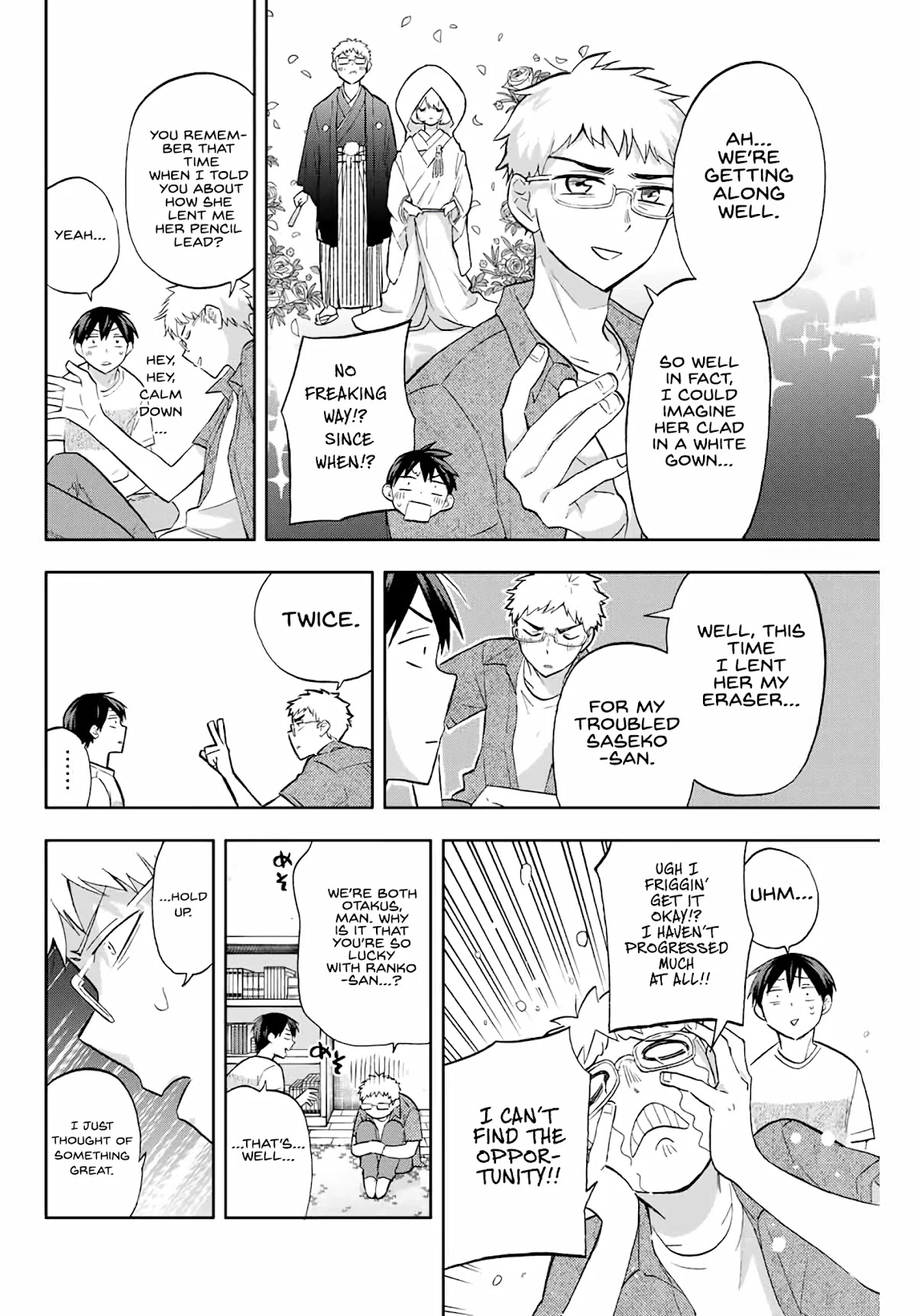 Hanazono Twins Chapter 38 page 6 - Chapter 38: Dissonance from Double Date?