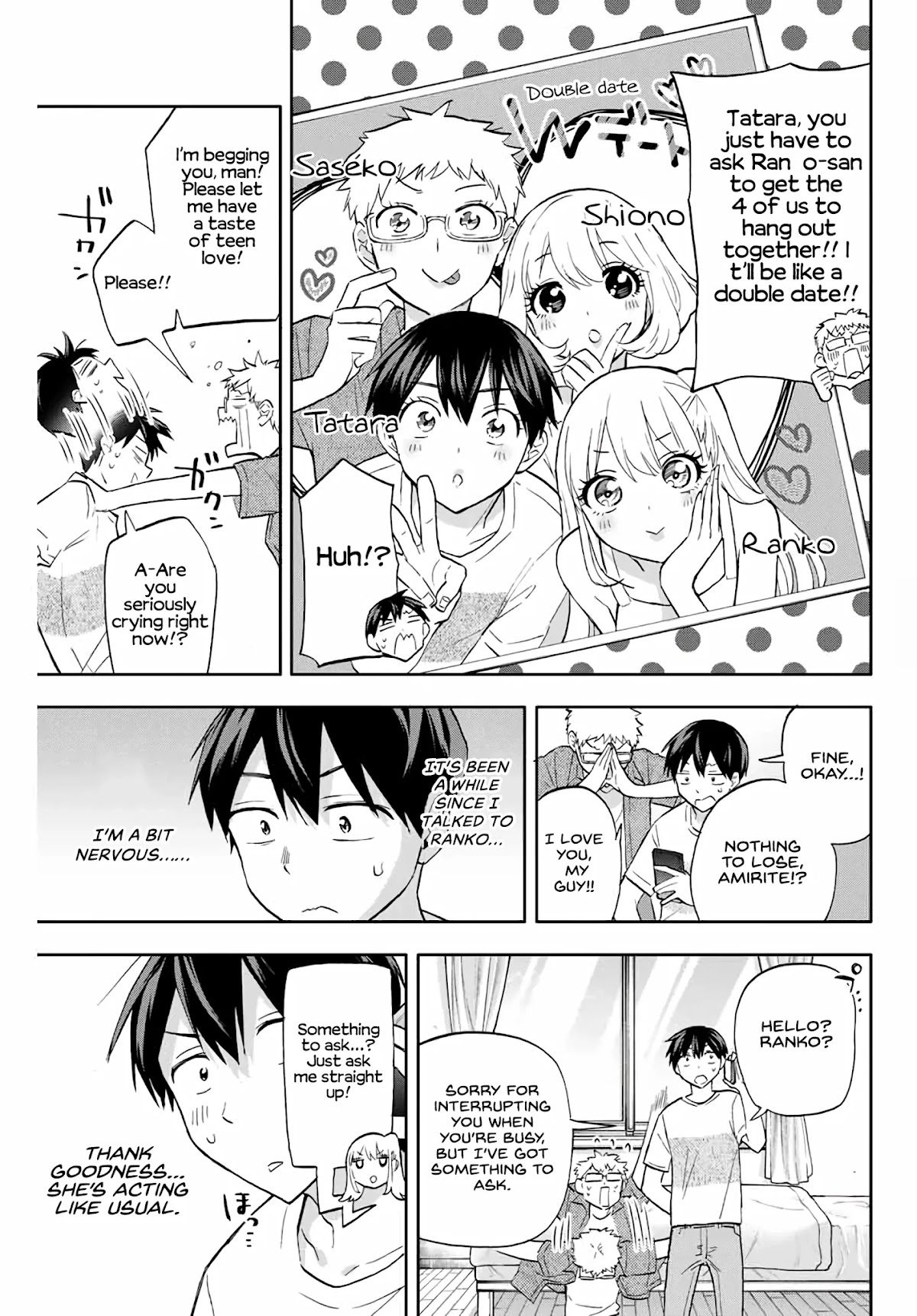 Hanazono Twins Chapter 38 page 7 - Chapter 38: Dissonance from Double Date?