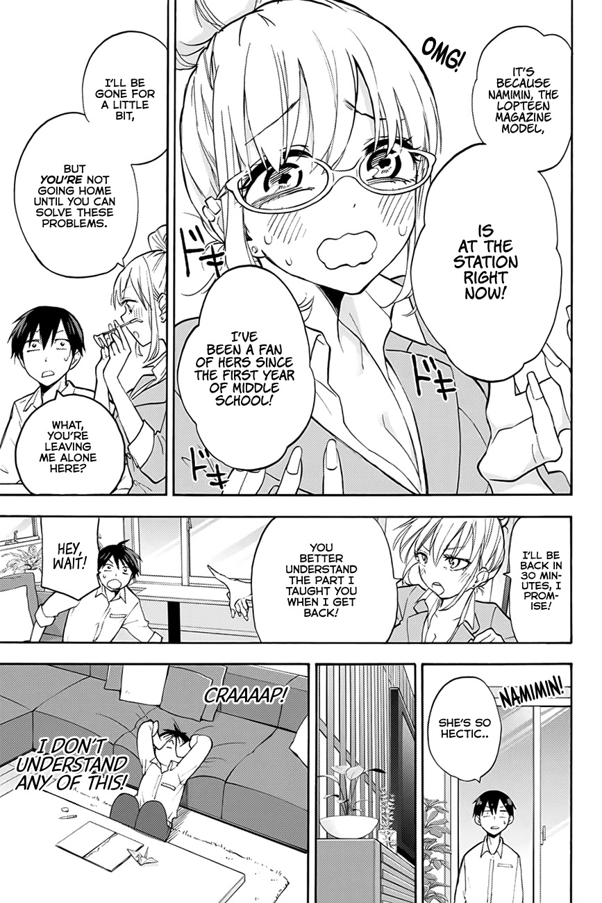 Hanazono Twins Chapter 4 page 10 - Chapter 4: Up-Close and Personal Study Session