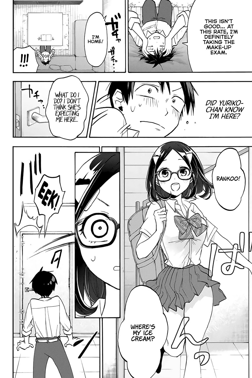 Hanazono Twins Chapter 4 page 11 - Chapter 4: Up-Close and Personal Study Session