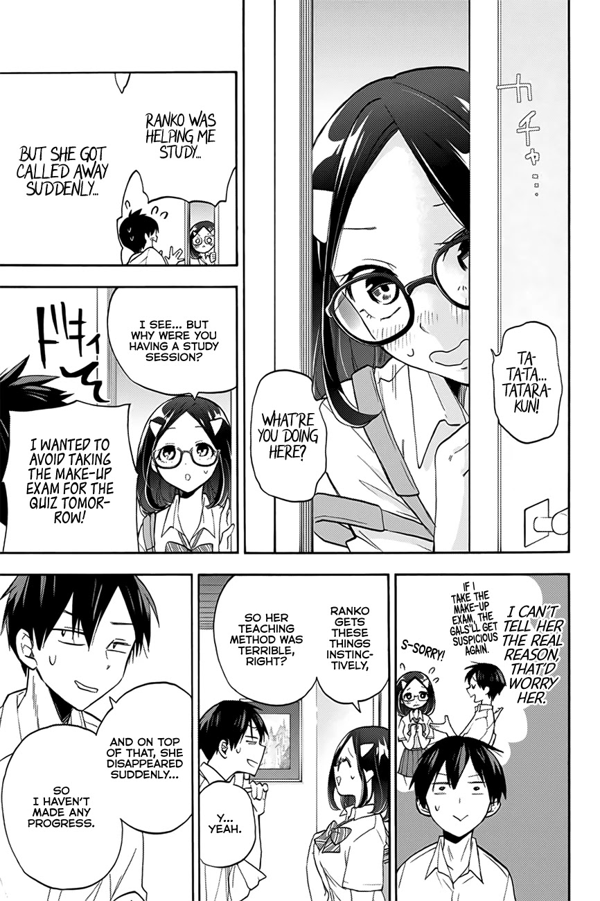 Hanazono Twins Chapter 4 page 12 - Chapter 4: Up-Close and Personal Study Session
