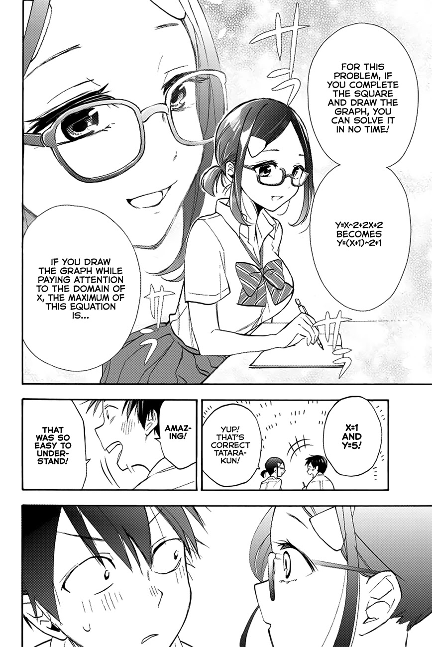 Hanazono Twins Chapter 4 page 15 - Chapter 4: Up-Close and Personal Study Session