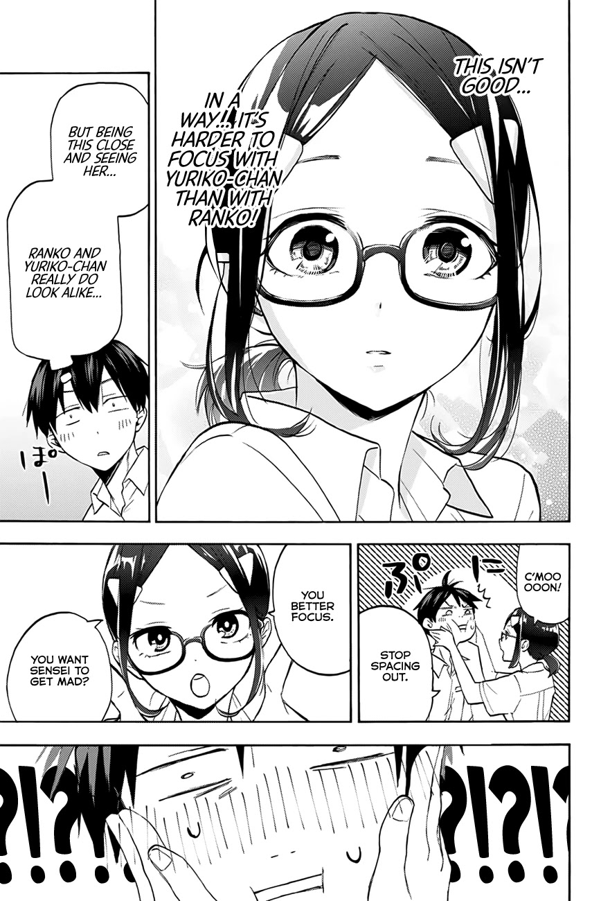 Hanazono Twins Chapter 4 page 16 - Chapter 4: Up-Close and Personal Study Session
