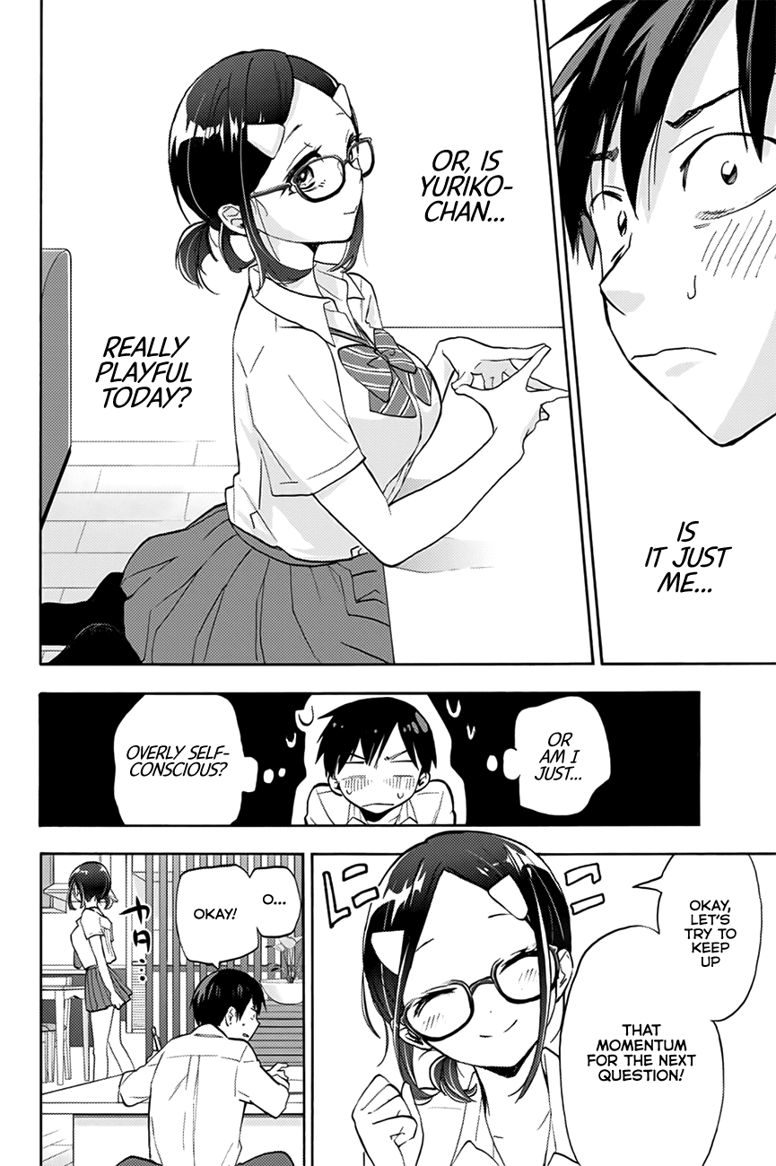 Hanazono Twins Chapter 4 page 17 - Chapter 4: Up-Close and Personal Study Session
