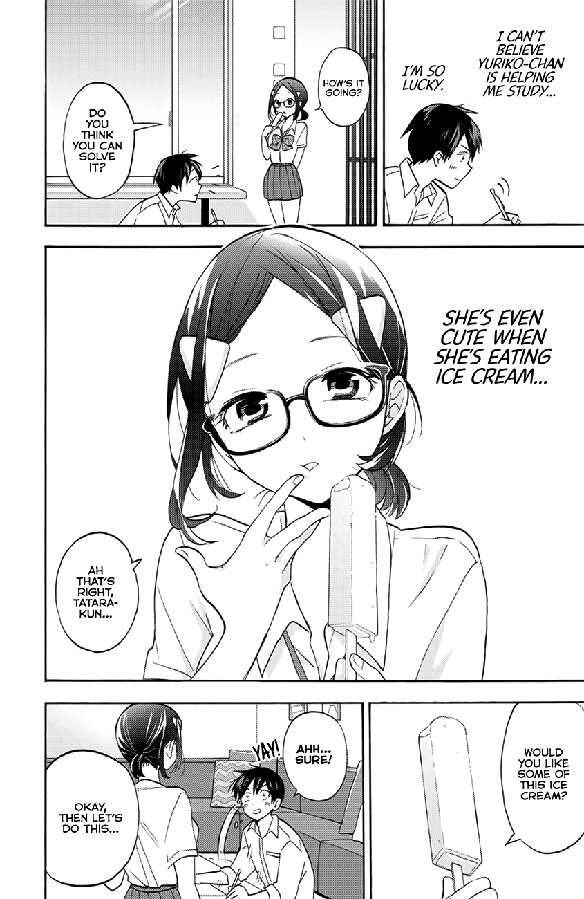 Hanazono Twins Chapter 4 page 18 - Chapter 4: Up-Close and Personal Study Session