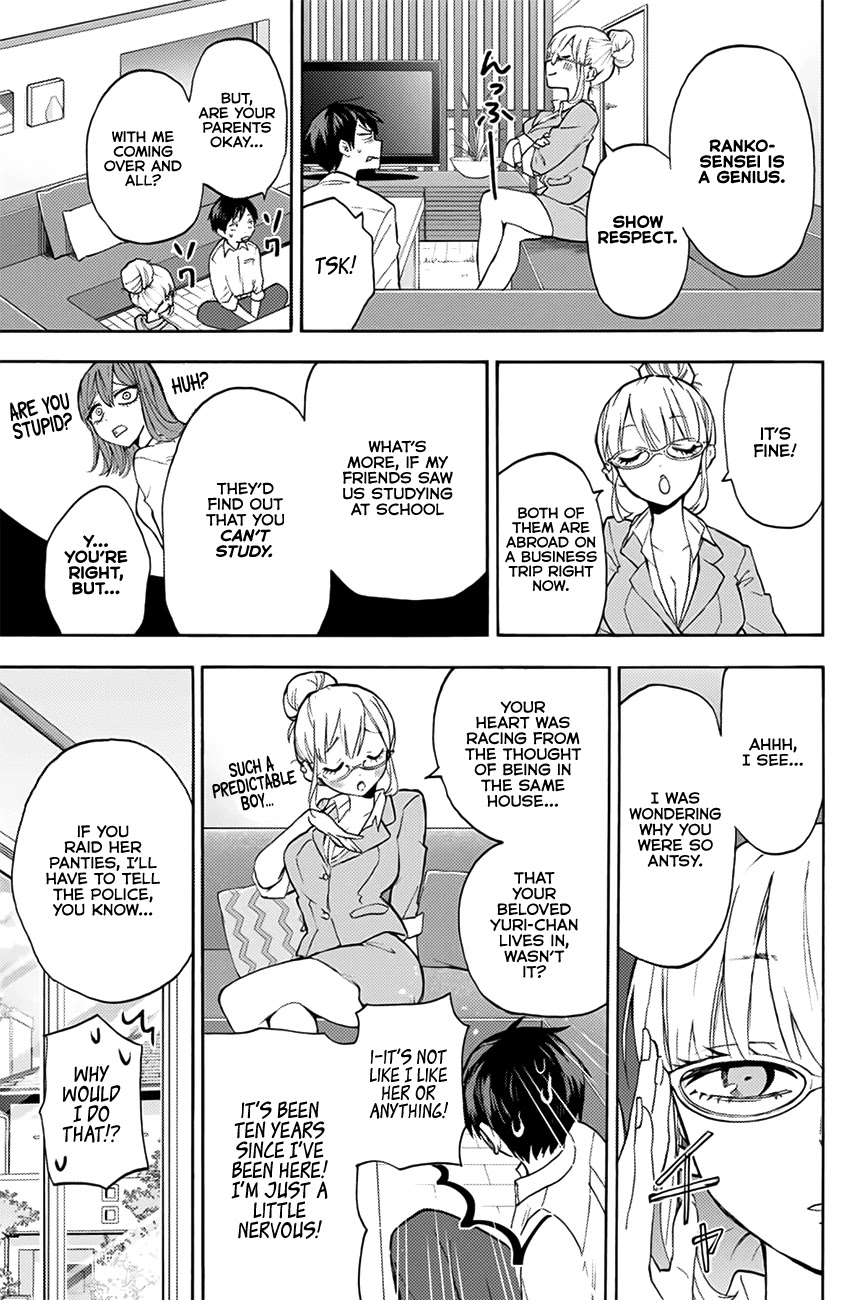 Hanazono Twins Chapter 4 page 6 - Chapter 4: Up-Close and Personal Study Session