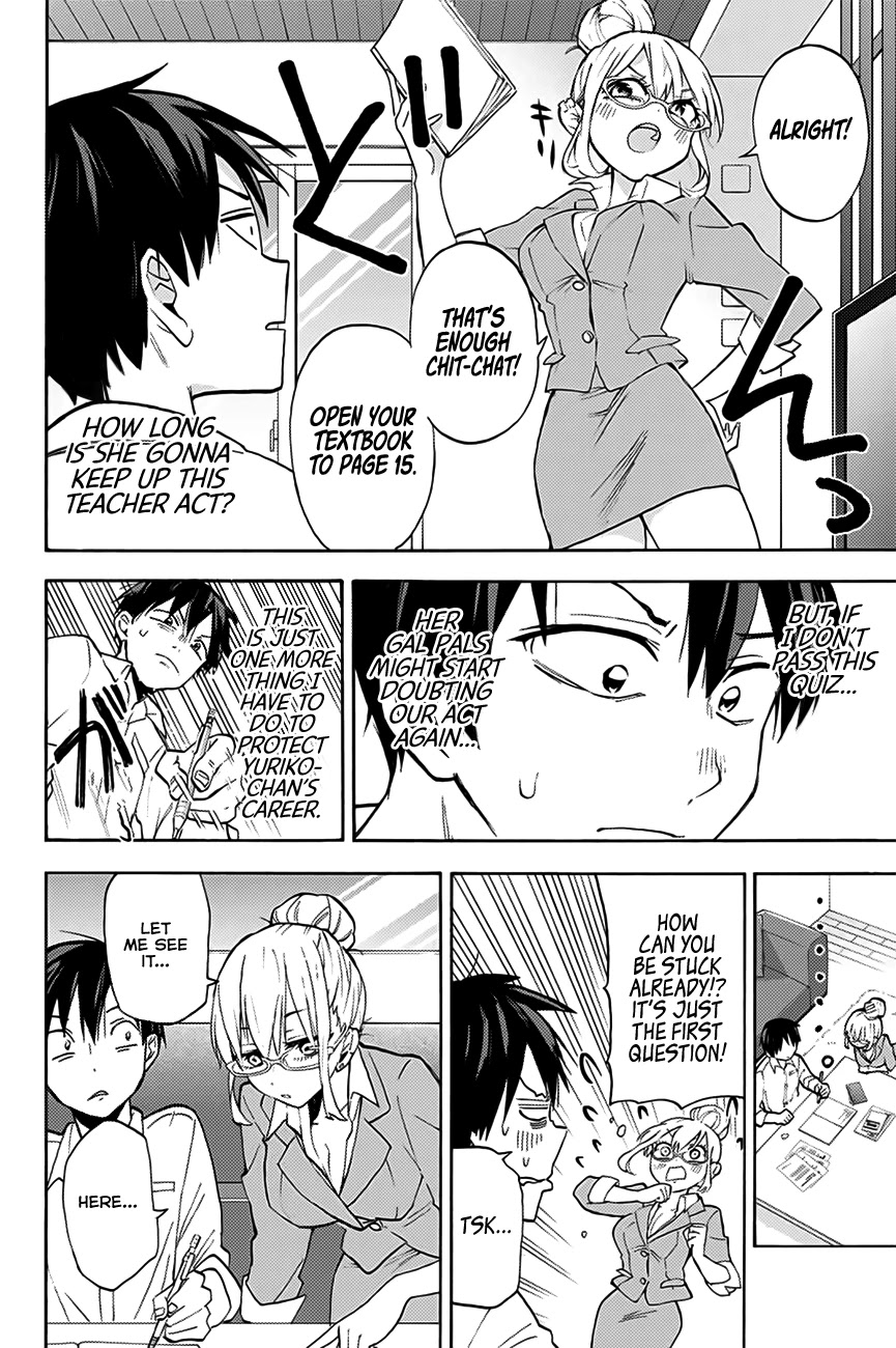 Hanazono Twins Chapter 4 page 7 - Chapter 4: Up-Close and Personal Study Session