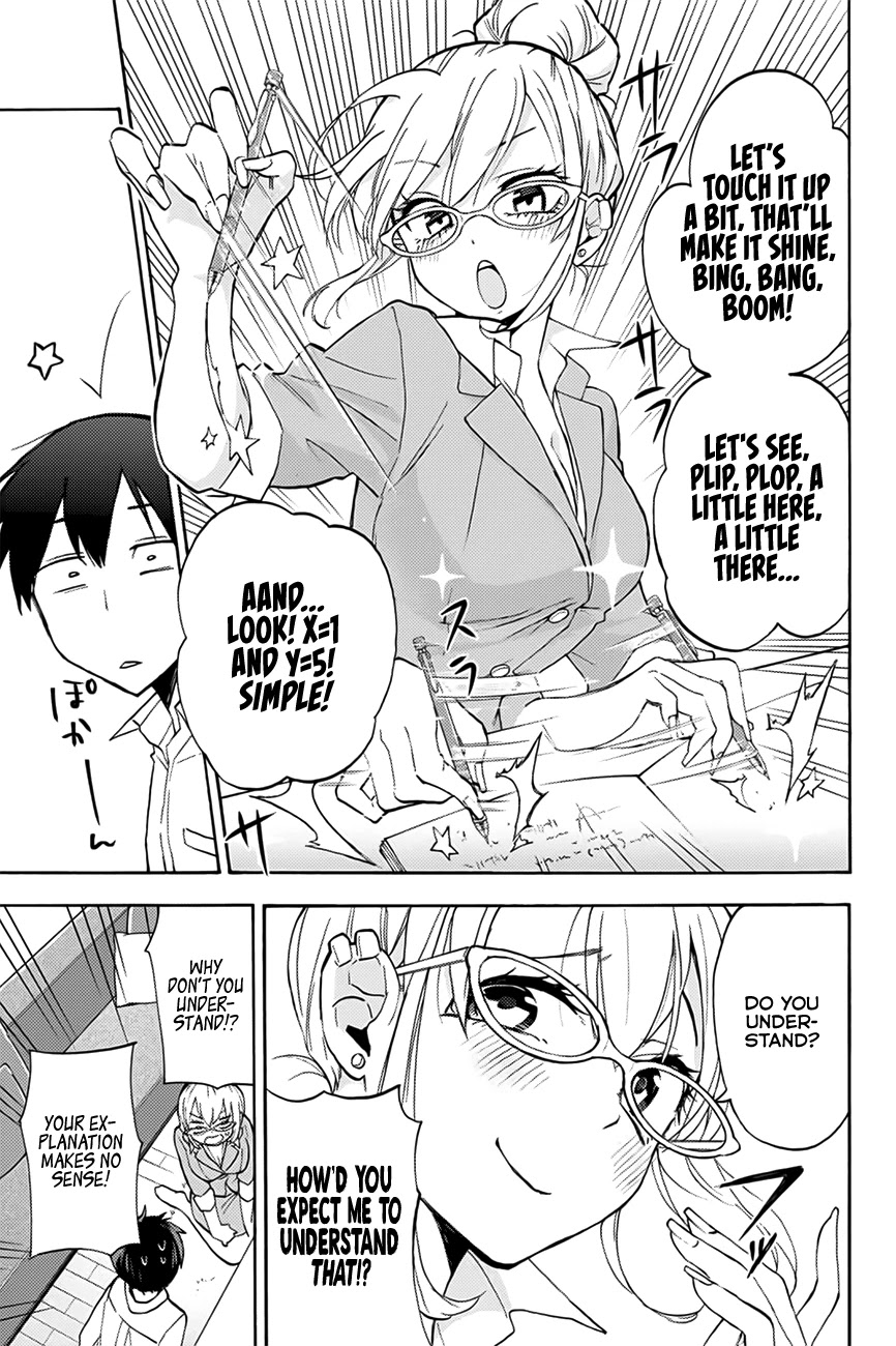 Hanazono Twins Chapter 4 page 8 - Chapter 4: Up-Close and Personal Study Session
