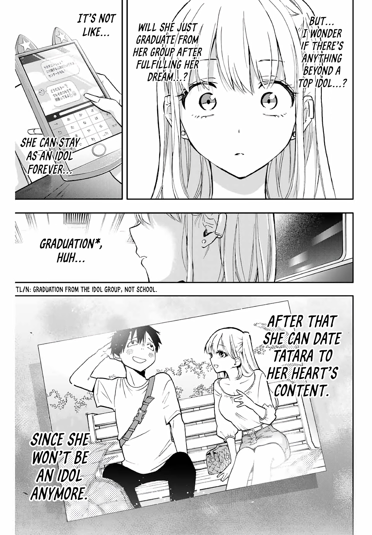 Hanazono Twins Chapter 40 page 15 - Chapter 40: Dissonance from Double Date? ➂