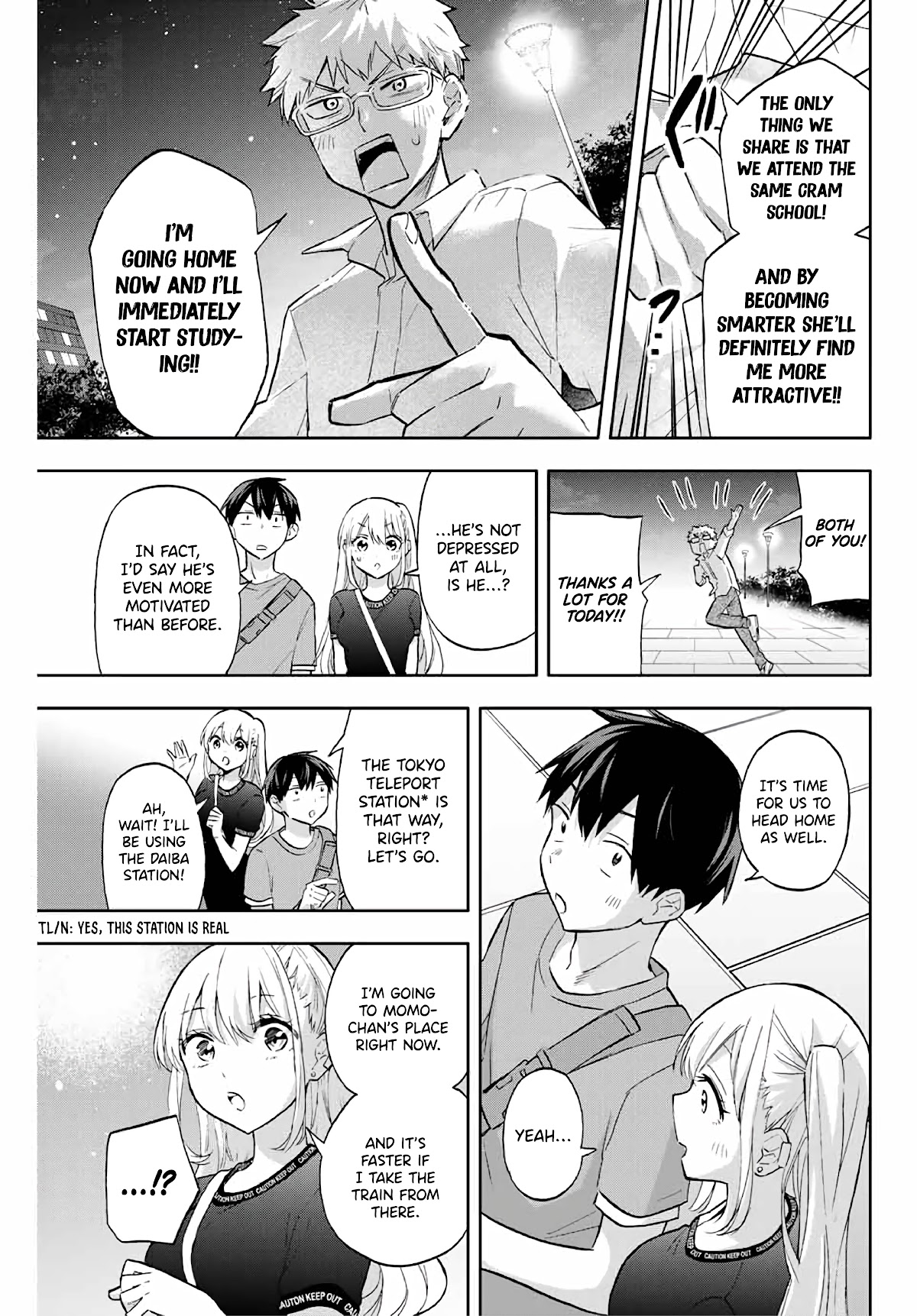 Hanazono Twins Chapter 40 page 7 - Chapter 40: Dissonance from Double Date? ➂