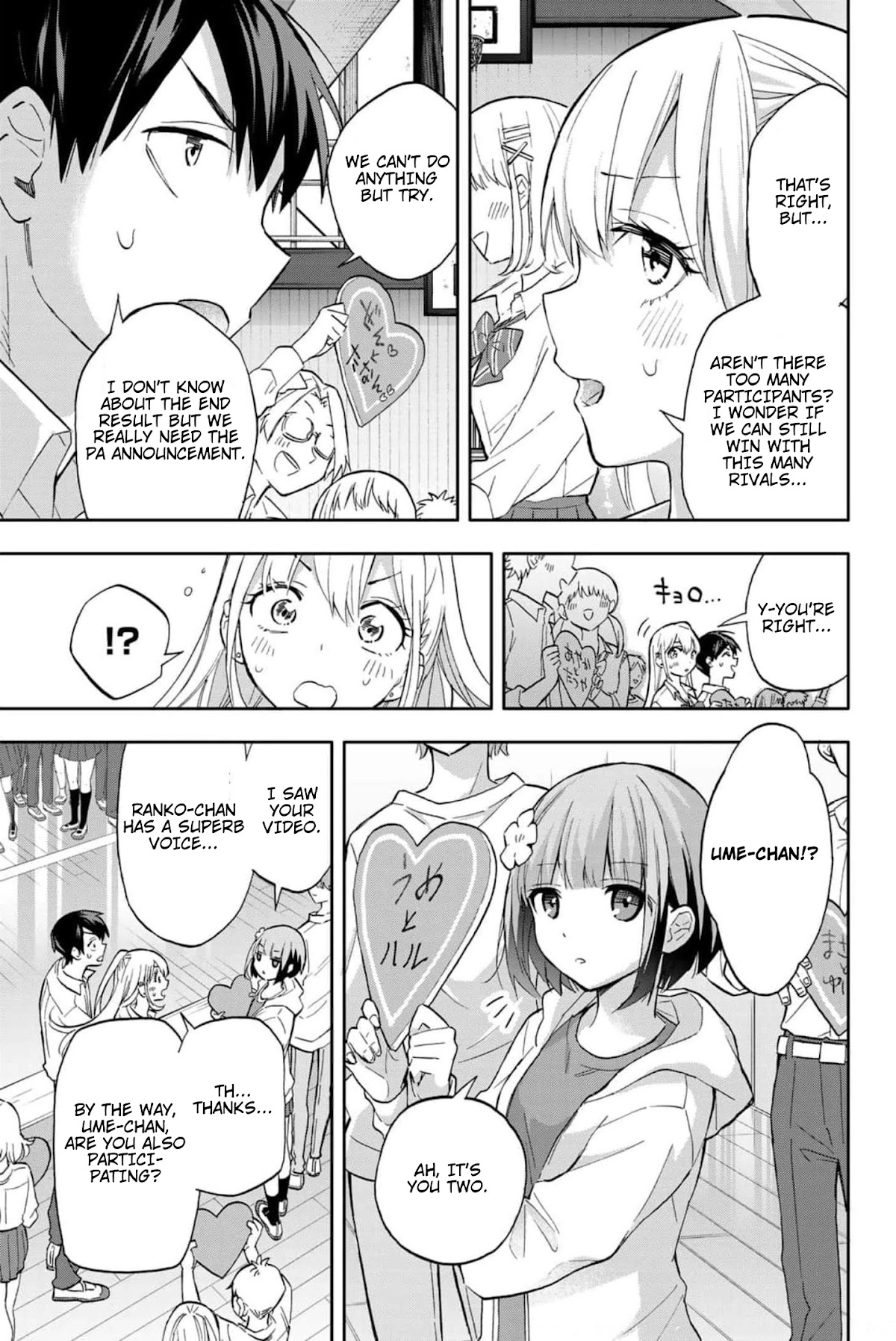 Hanazono Twins Chapter 41 page 15 - Chapter 41
