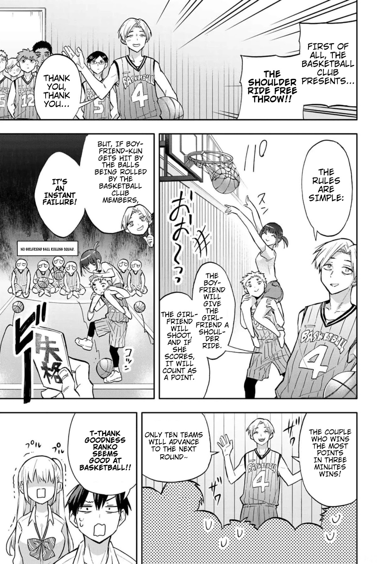 Hanazono Twins Chapter 41 page 19 - Chapter 41