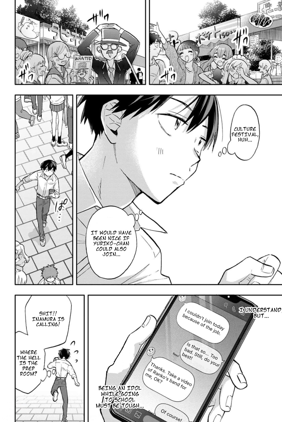 Hanazono Twins Chapter 41 page 6 - Chapter 41