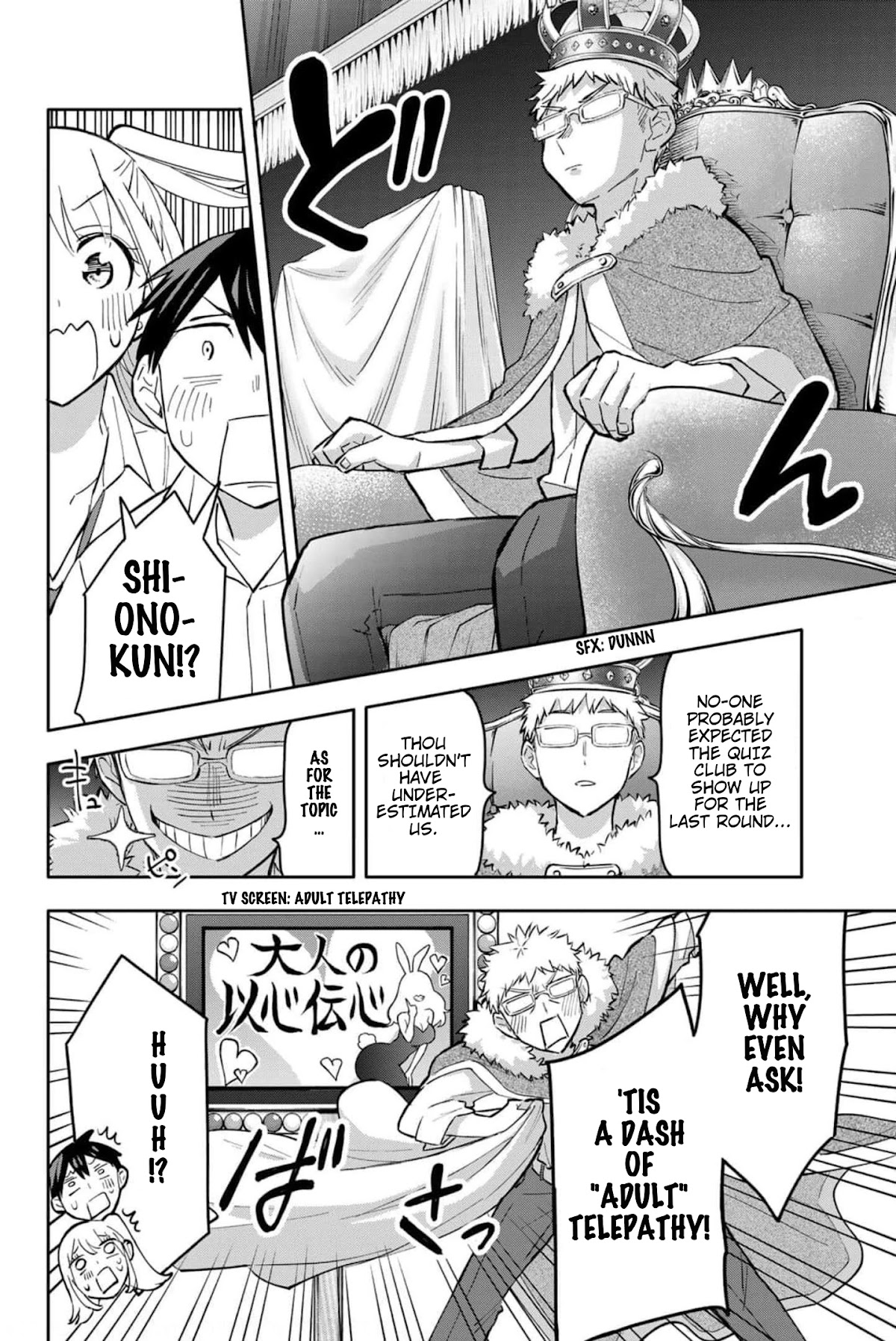 Hanazono Twins Chapter 42 page 19 - Chapter 42: Couples' Battle - 2