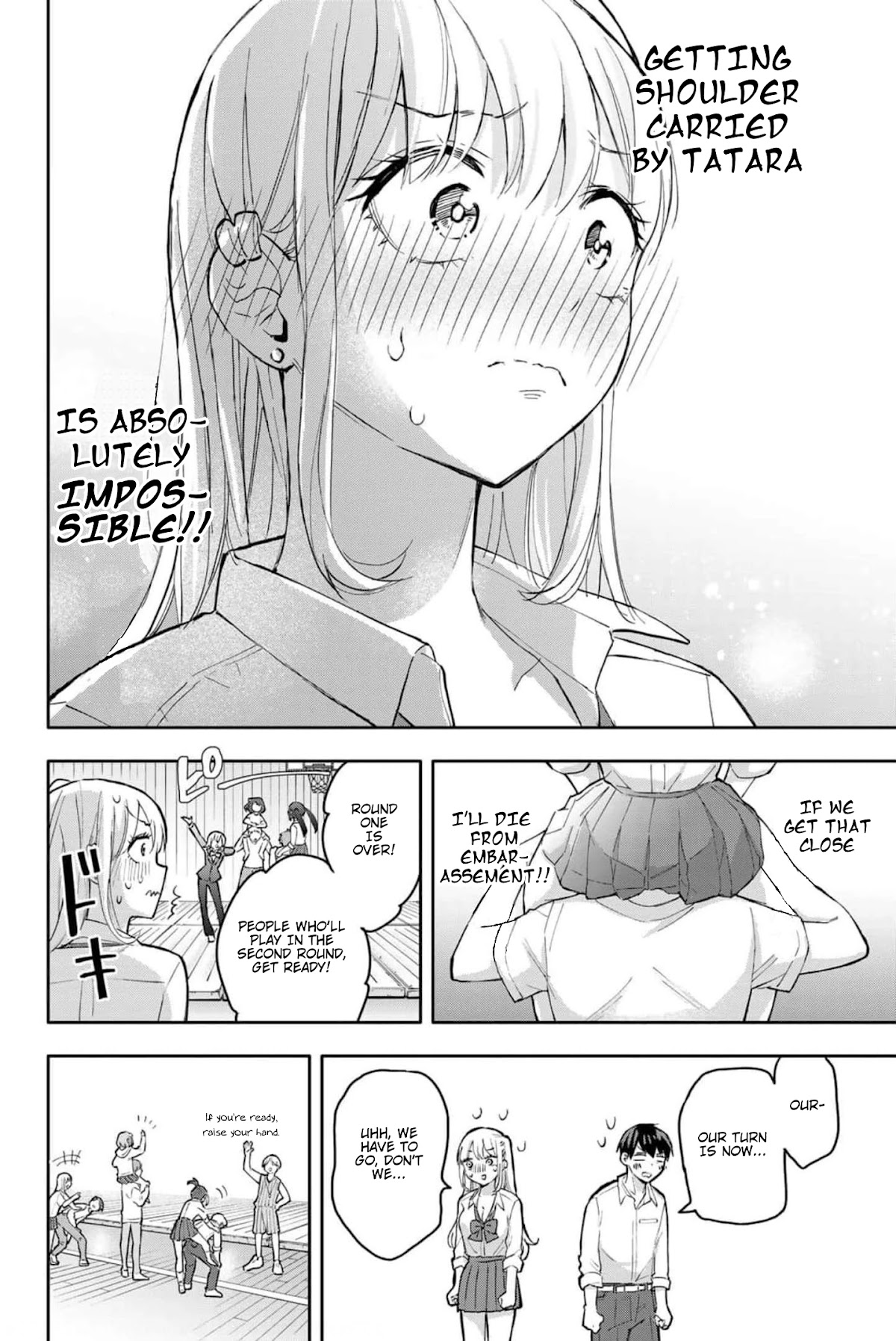 Hanazono Twins Chapter 42 page 3 - Chapter 42: Couples' Battle - 2