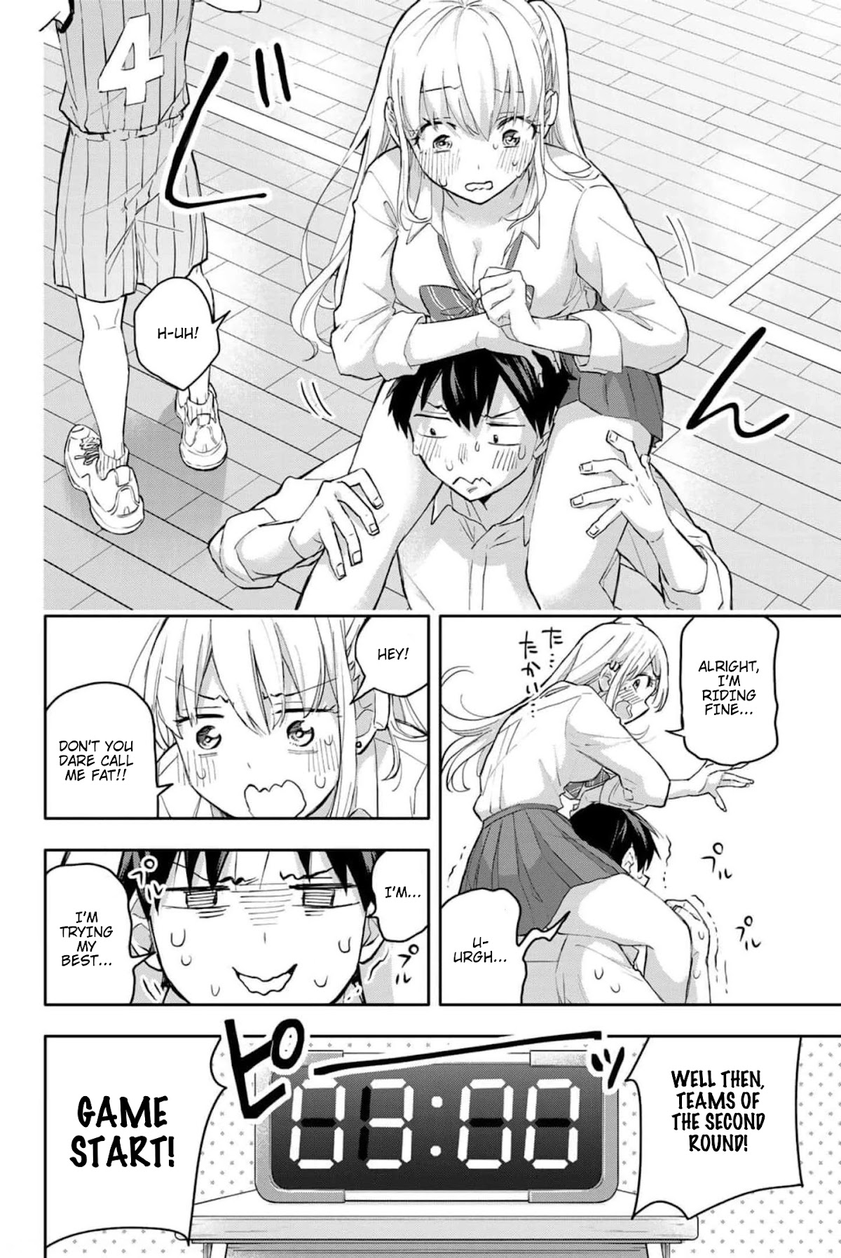 Hanazono Twins Chapter 42 page 5 - Chapter 42: Couples' Battle - 2