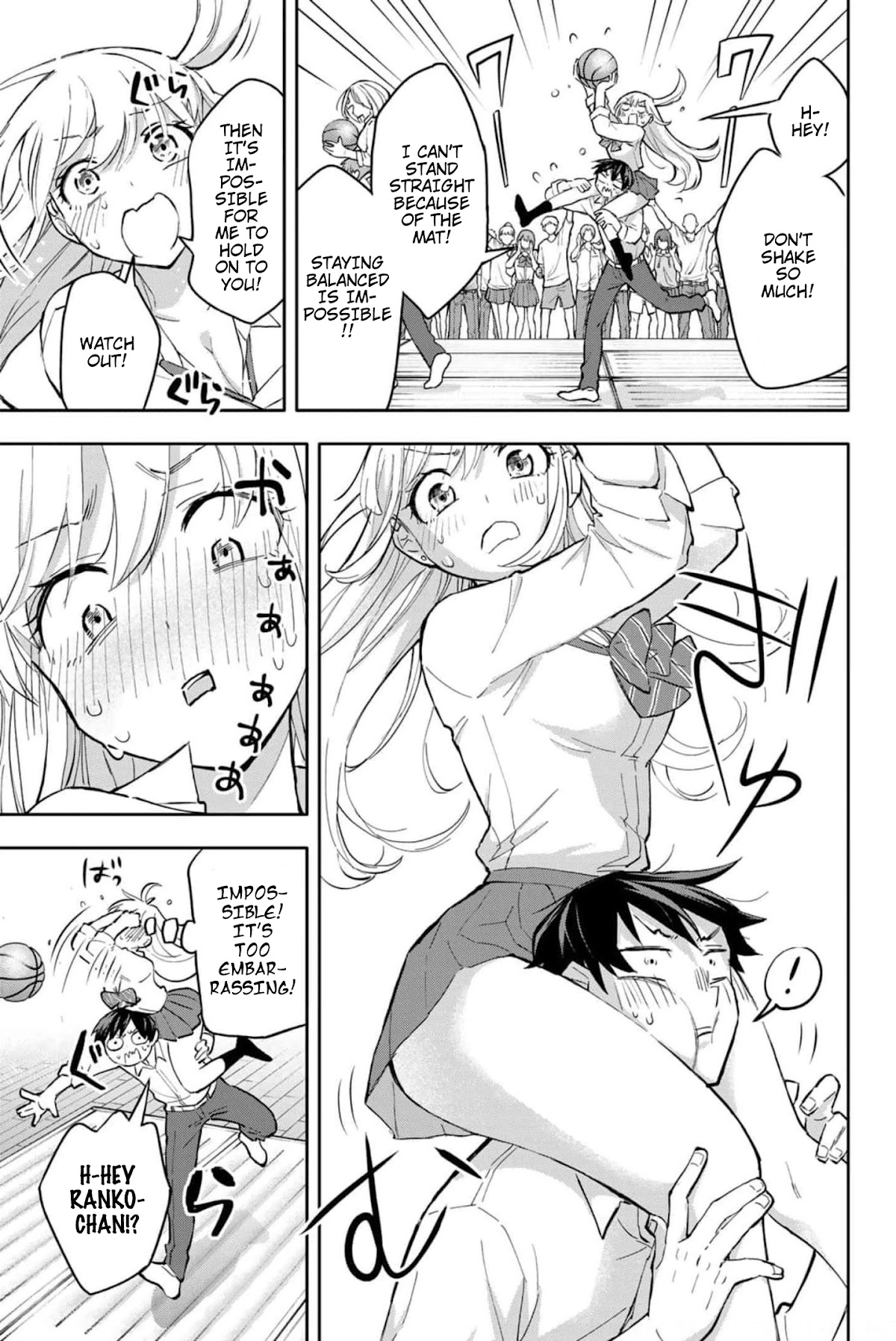 Hanazono Twins Chapter 42 page 6 - Chapter 42: Couples' Battle - 2
