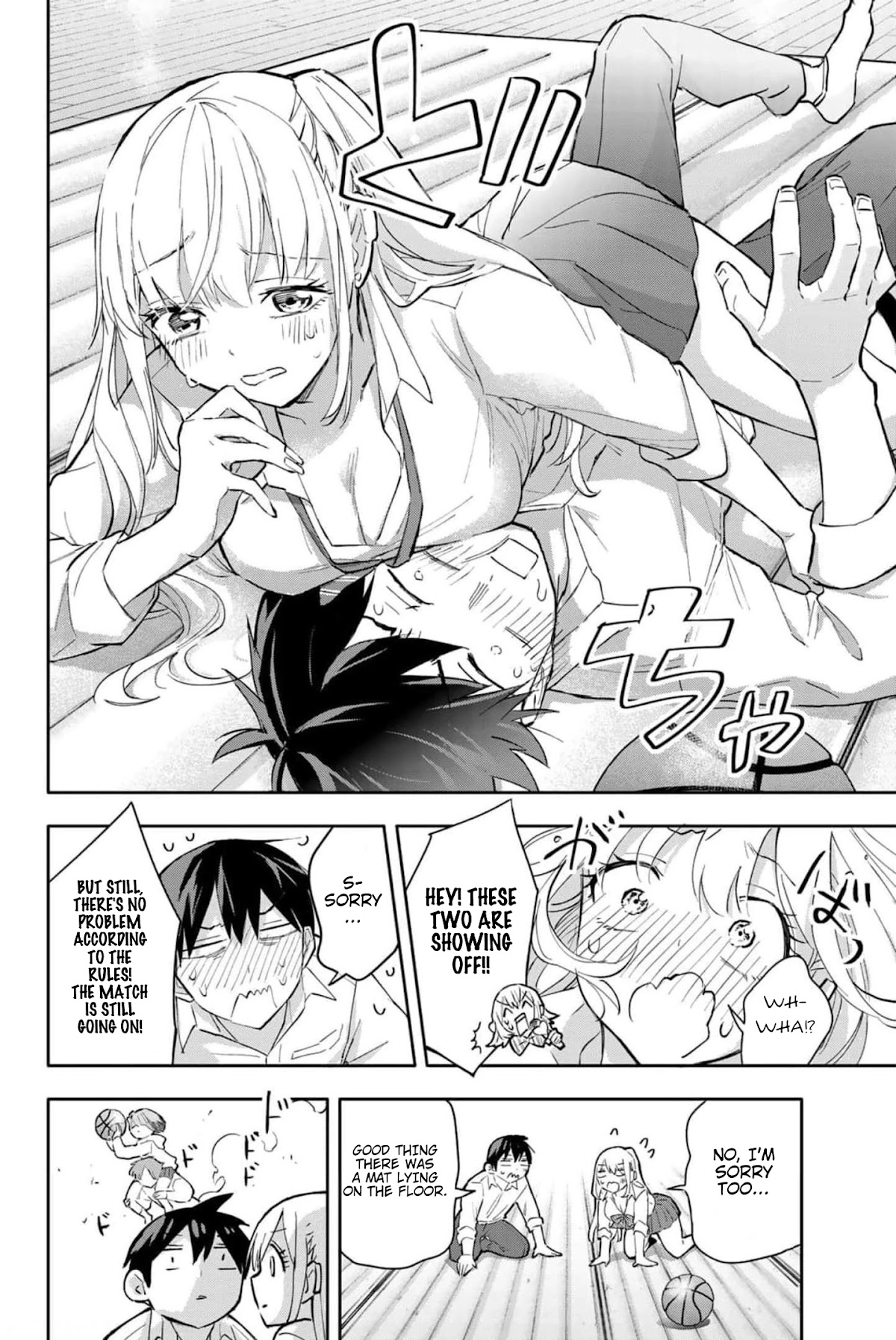 Hanazono Twins Chapter 42 page 7 - Chapter 42: Couples' Battle - 2