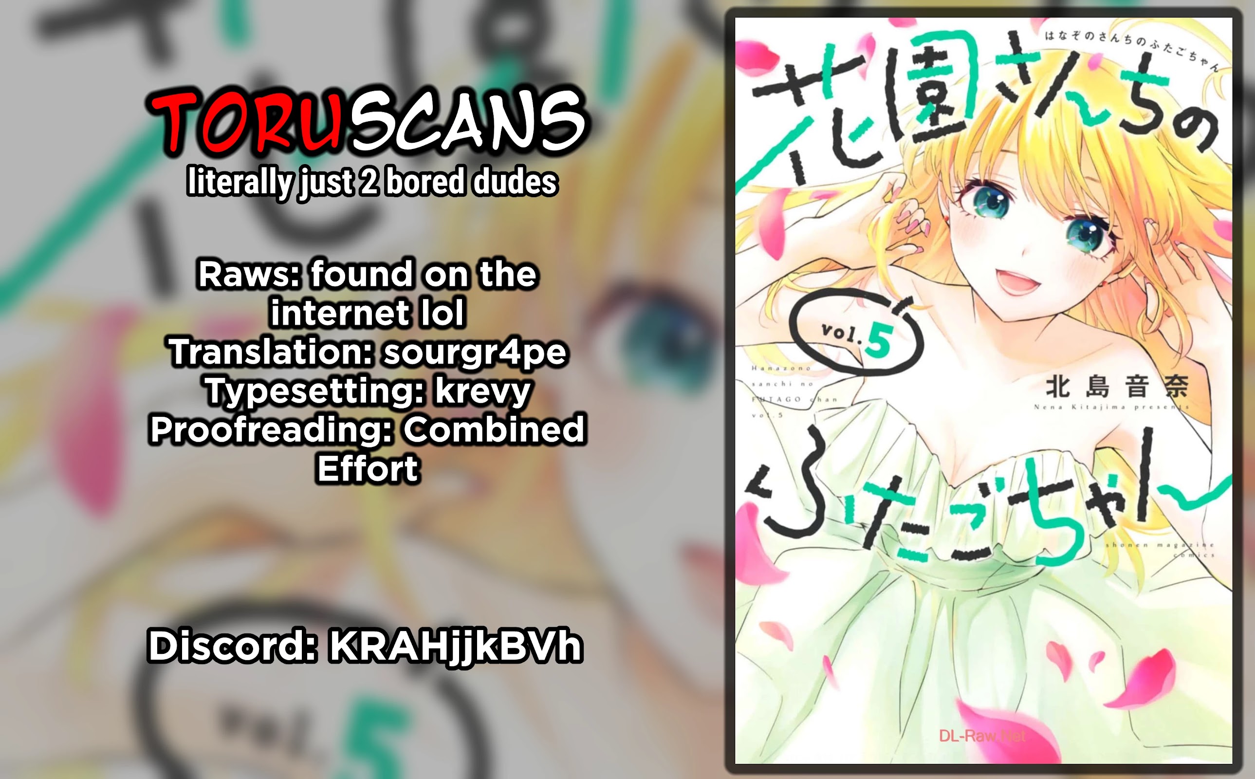 Hanazono Twins Chapter 43 page 1 - Chapter 43: Couples' Battle - 3