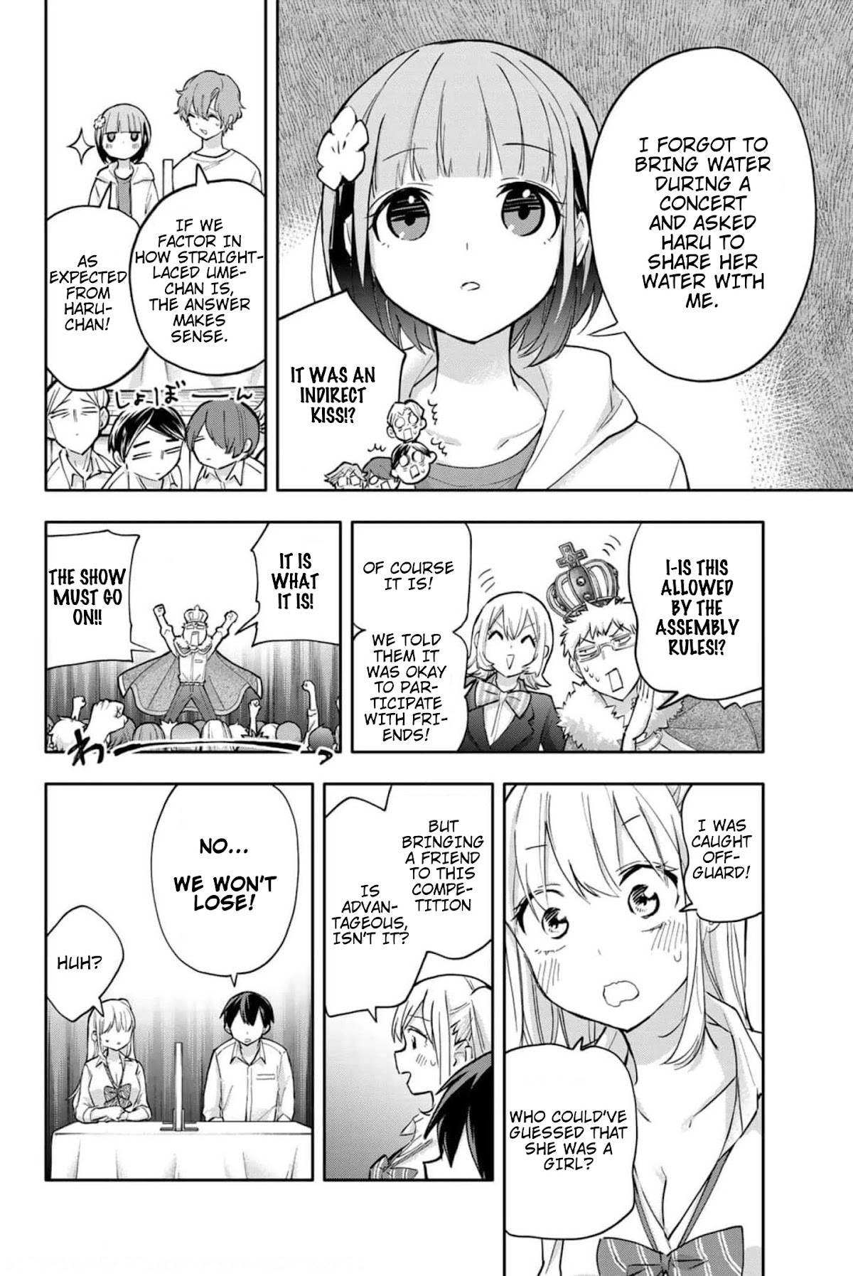 Hanazono Twins Chapter 43 page 13 - Chapter 43: Couples' Battle - 3