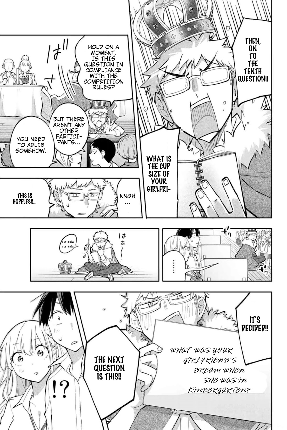 Hanazono Twins Chapter 43 page 16 - Chapter 43: Couples' Battle - 3