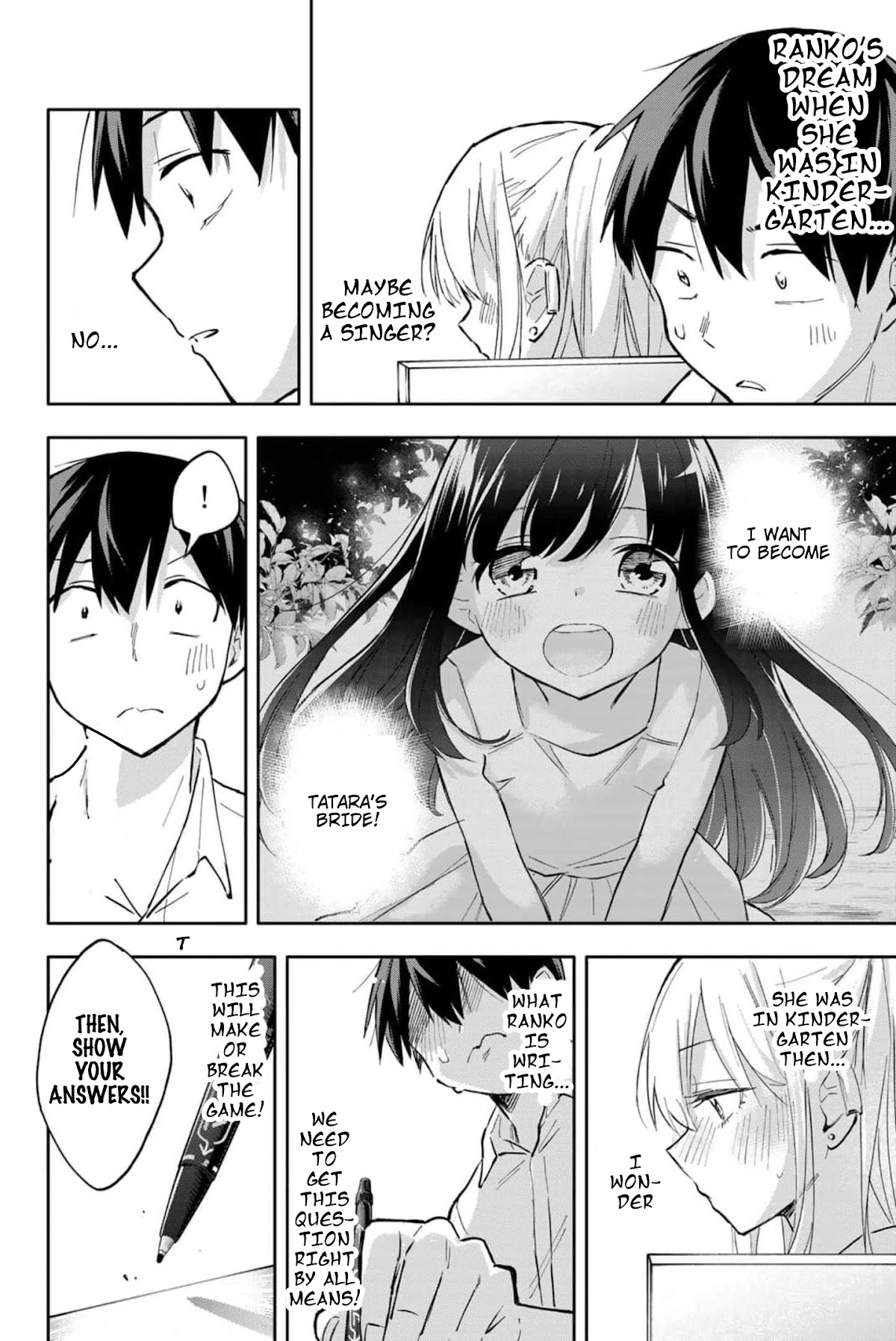 Hanazono Twins Chapter 43 page 17 - Chapter 43: Couples' Battle - 3