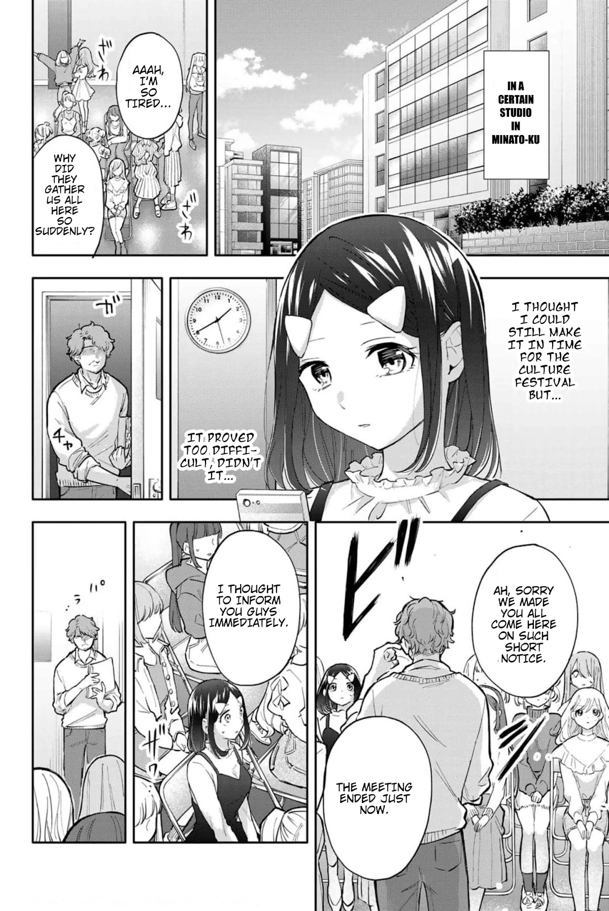 Hanazono Twins Chapter 43 page 19 - Chapter 43: Couples' Battle - 3