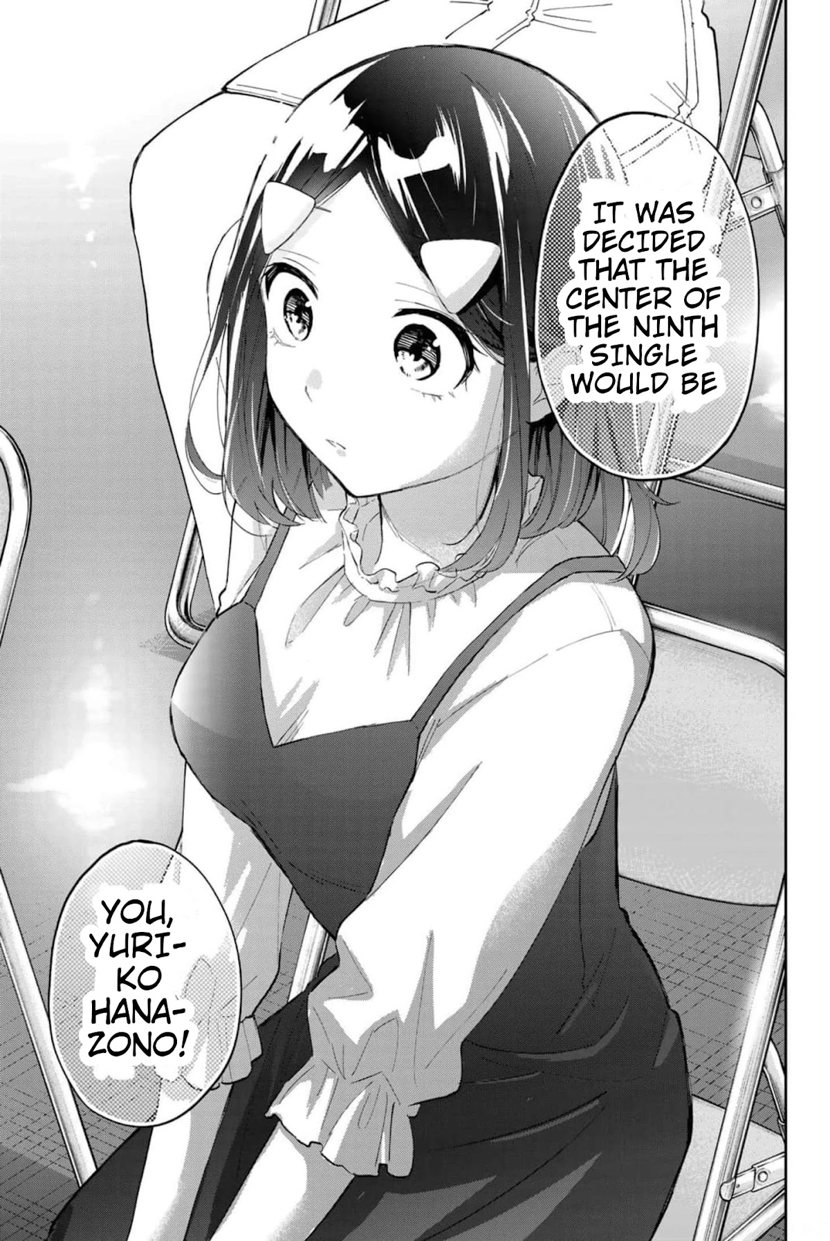 Hanazono Twins Chapter 43 page 20 - Chapter 43: Couples' Battle - 3