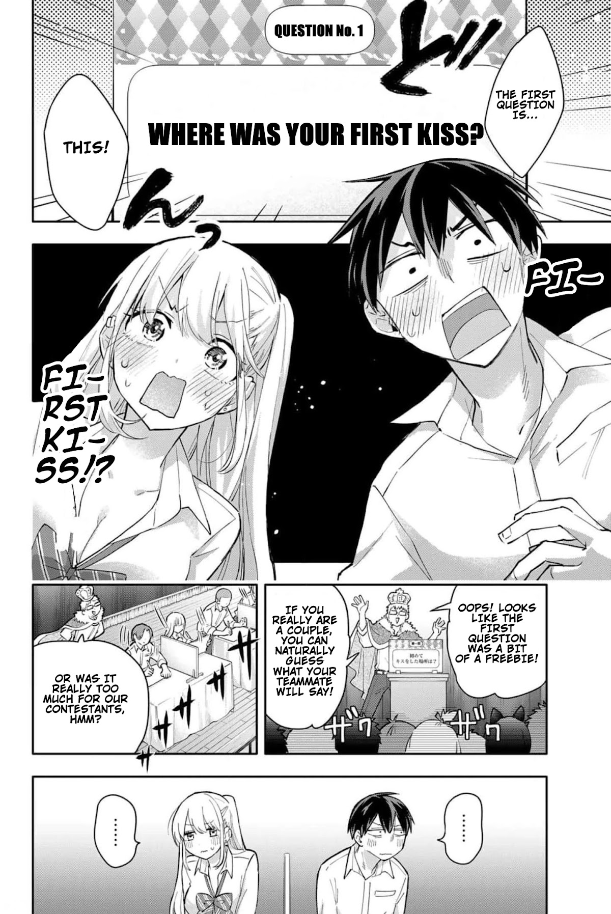 Hanazono Twins Chapter 43 page 3 - Chapter 43: Couples' Battle - 3