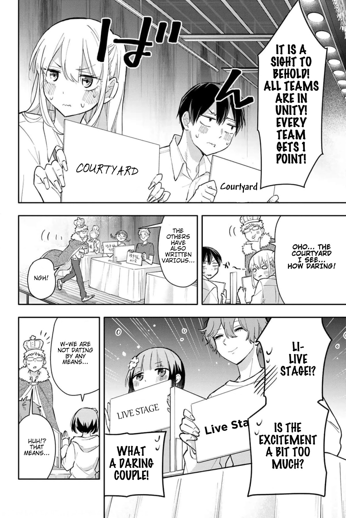 Hanazono Twins Chapter 43 page 5 - Chapter 43: Couples' Battle - 3