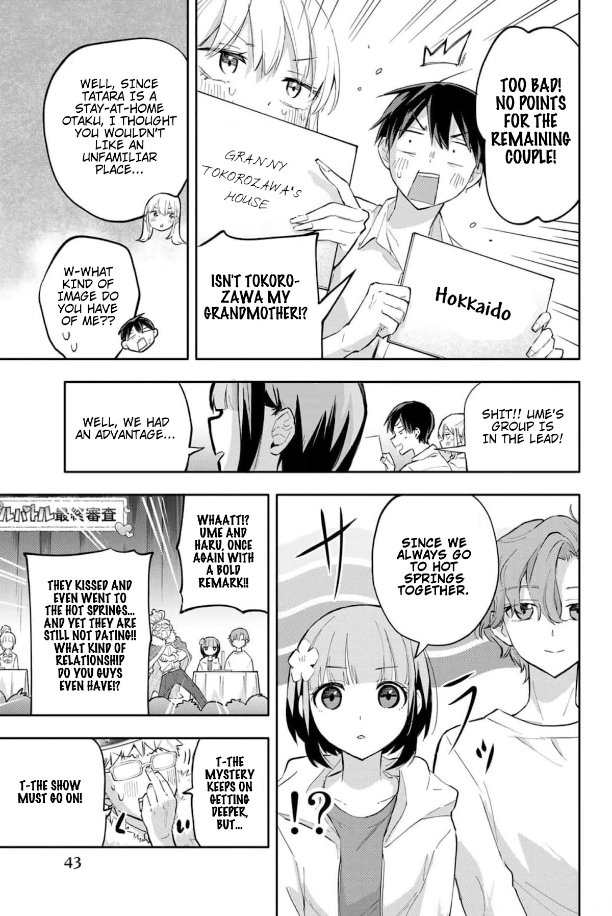 Hanazono Twins Chapter 43 page 8 - Chapter 43: Couples' Battle - 3