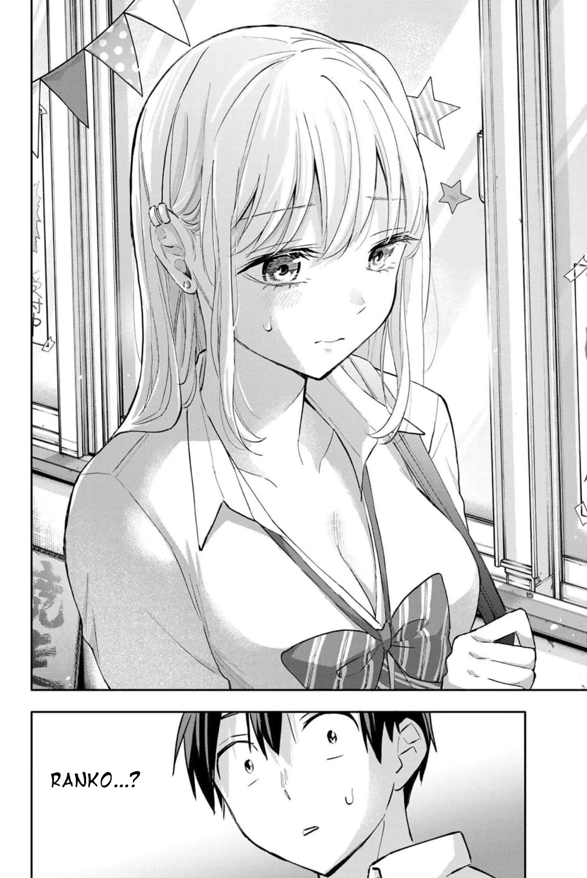 Hanazono Twins Chapter 44 page 15 - Chapter 44: Couples' Battle - 4