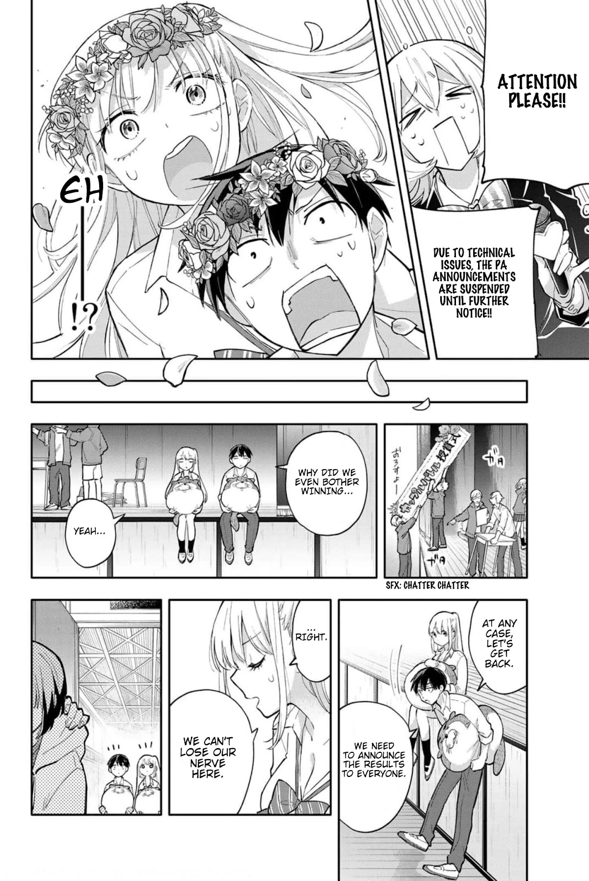 Hanazono Twins Chapter 44 page 3 - Chapter 44: Couples' Battle - 4