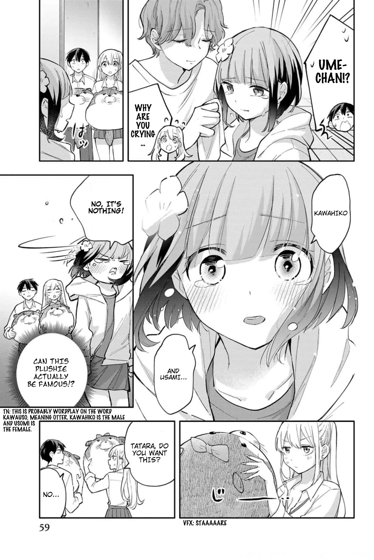 Hanazono Twins Chapter 44 page 4 - Chapter 44: Couples' Battle - 4