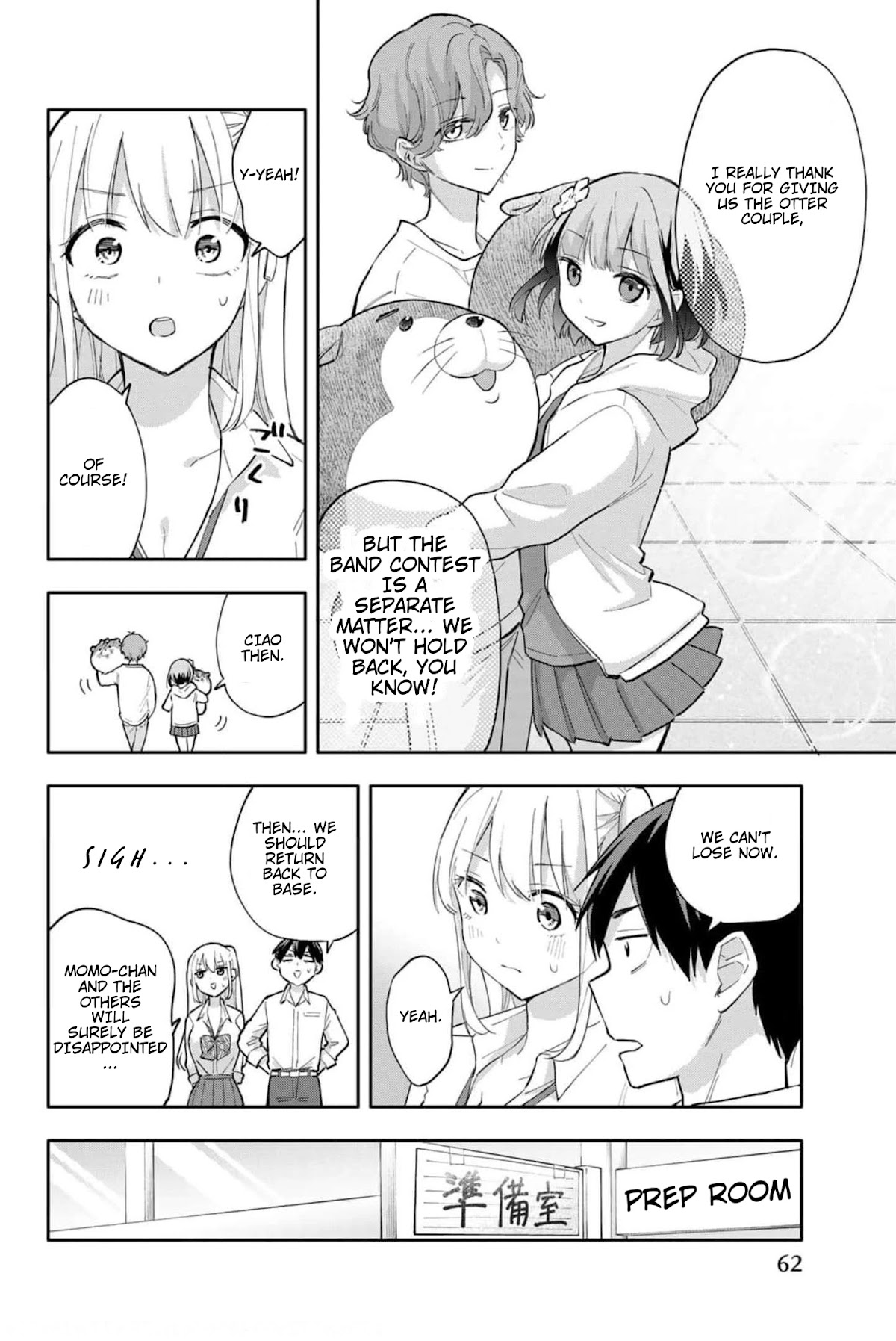 Hanazono Twins Chapter 44 page 7 - Chapter 44: Couples' Battle - 4
